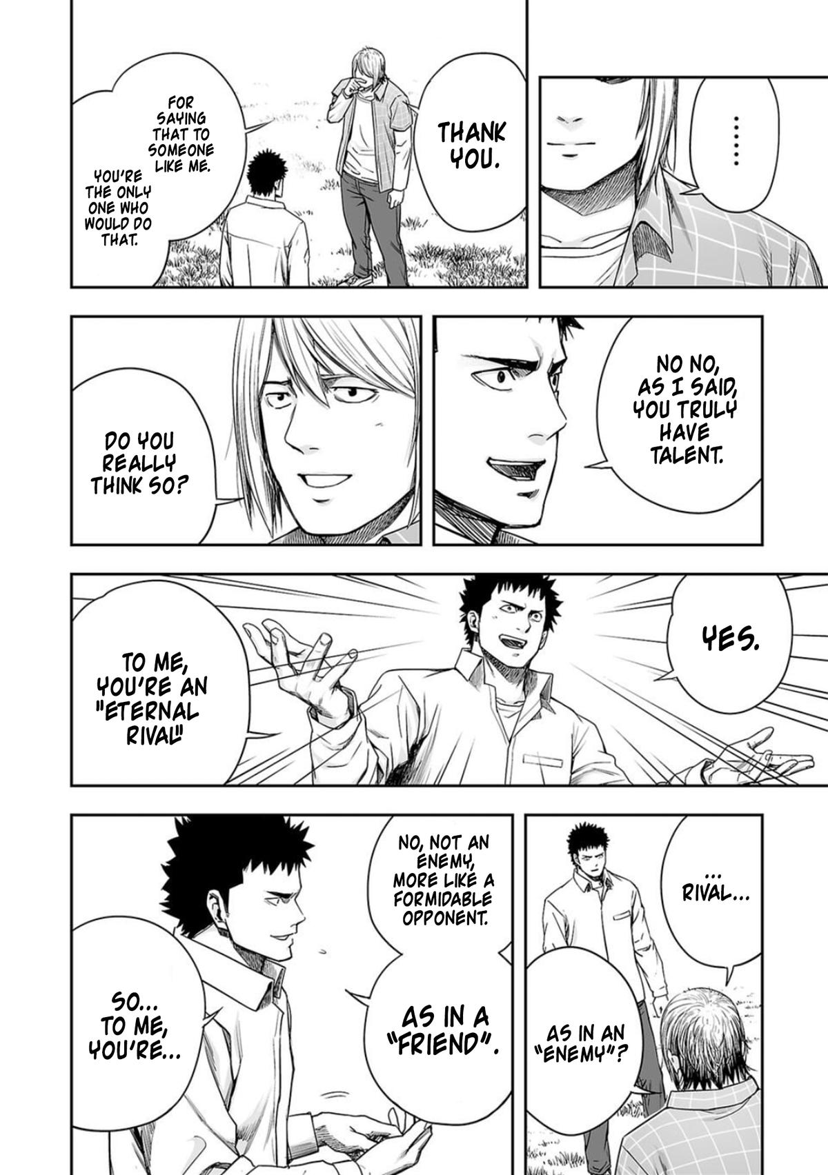 TSUYOSHI Chapter 158 14