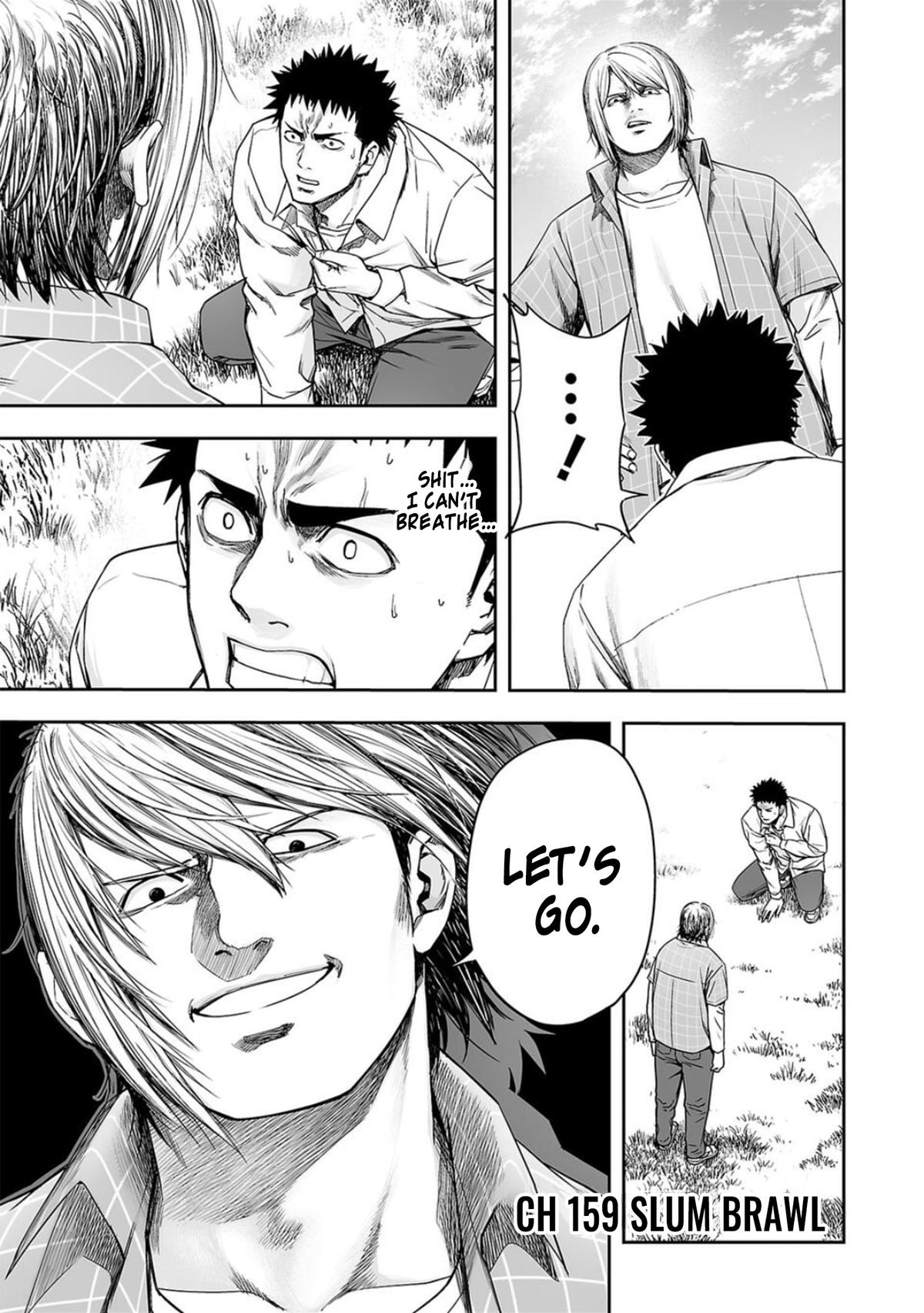 TSUYOSHI Chapter 159 1