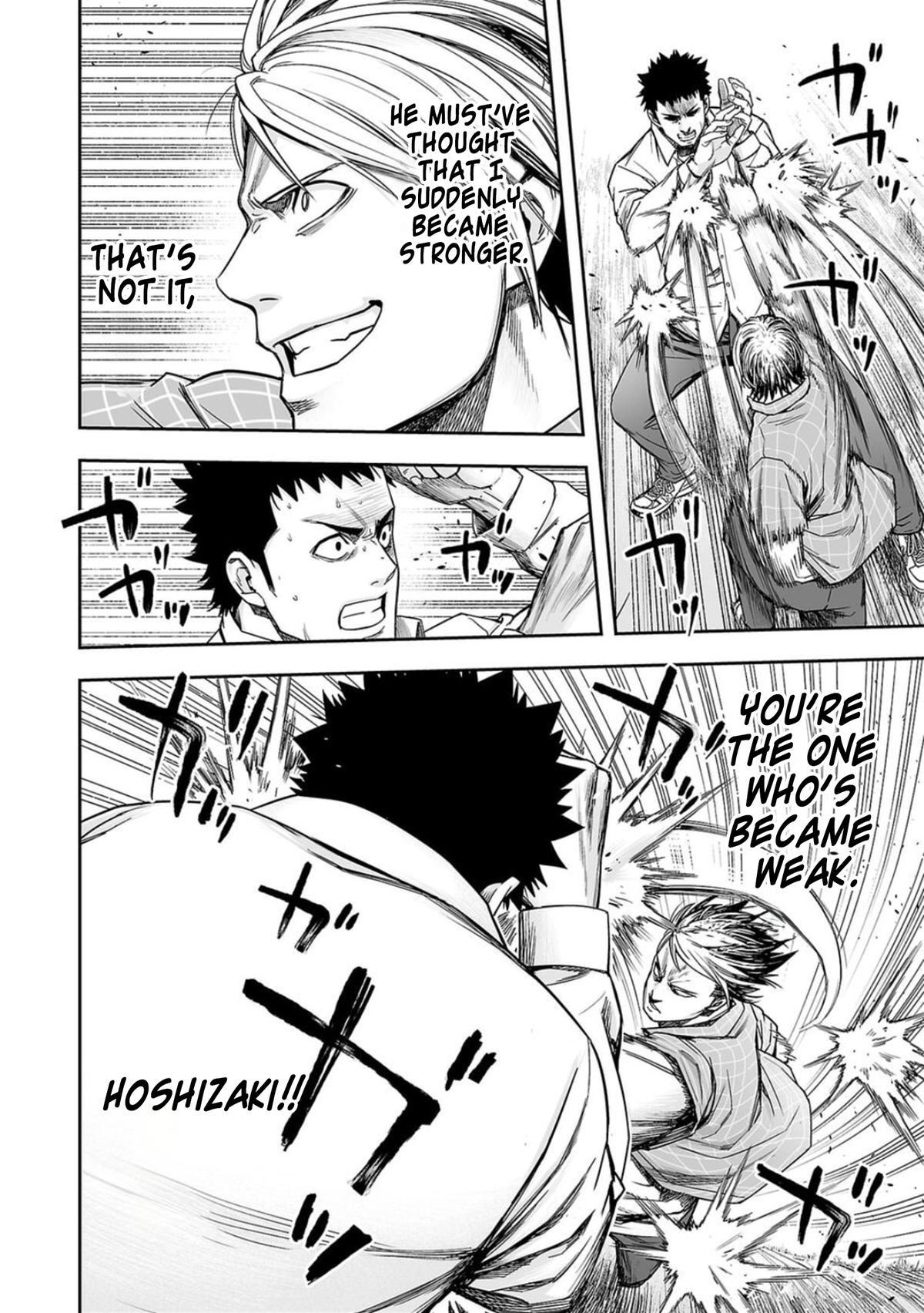 TSUYOSHI Chapter 159 4