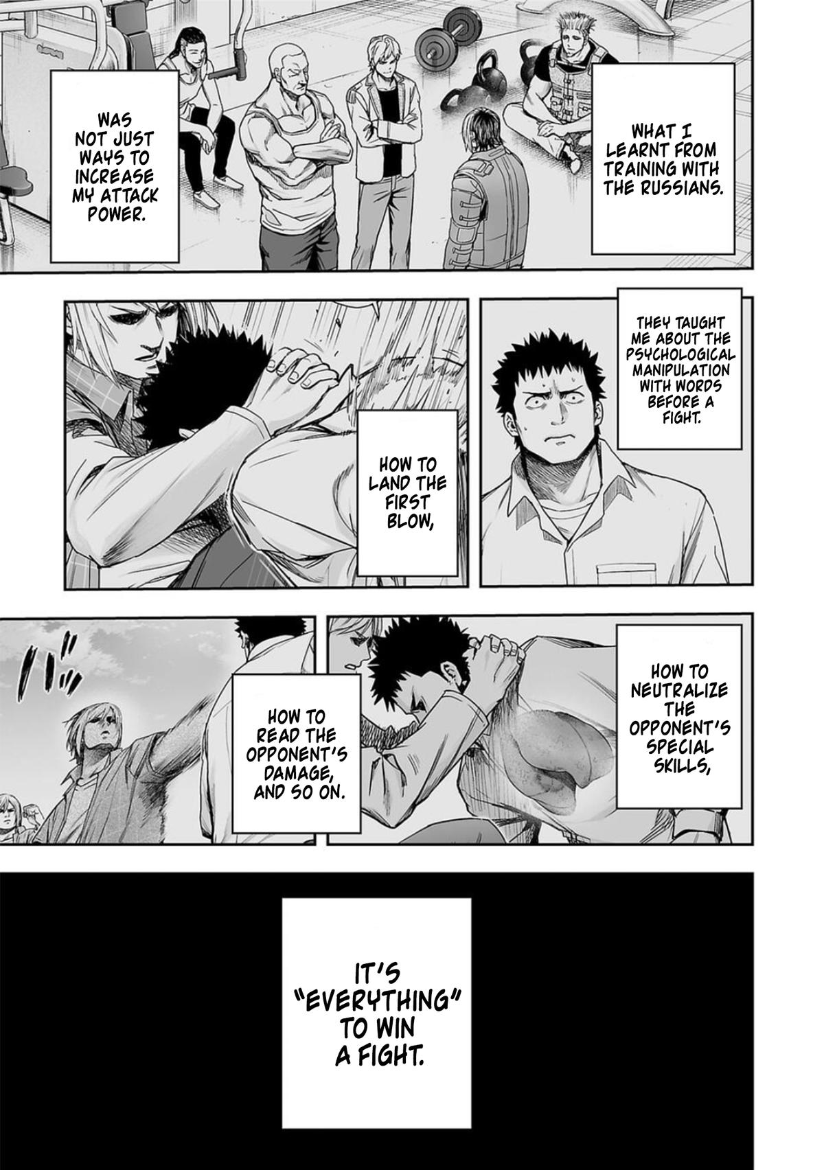 TSUYOSHI Chapter 159 5