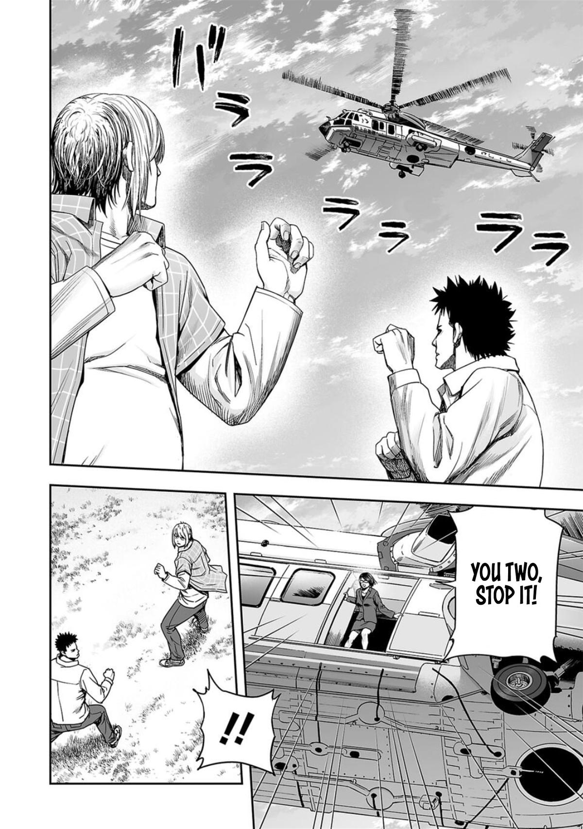 TSUYOSHI Chapter 159 14
