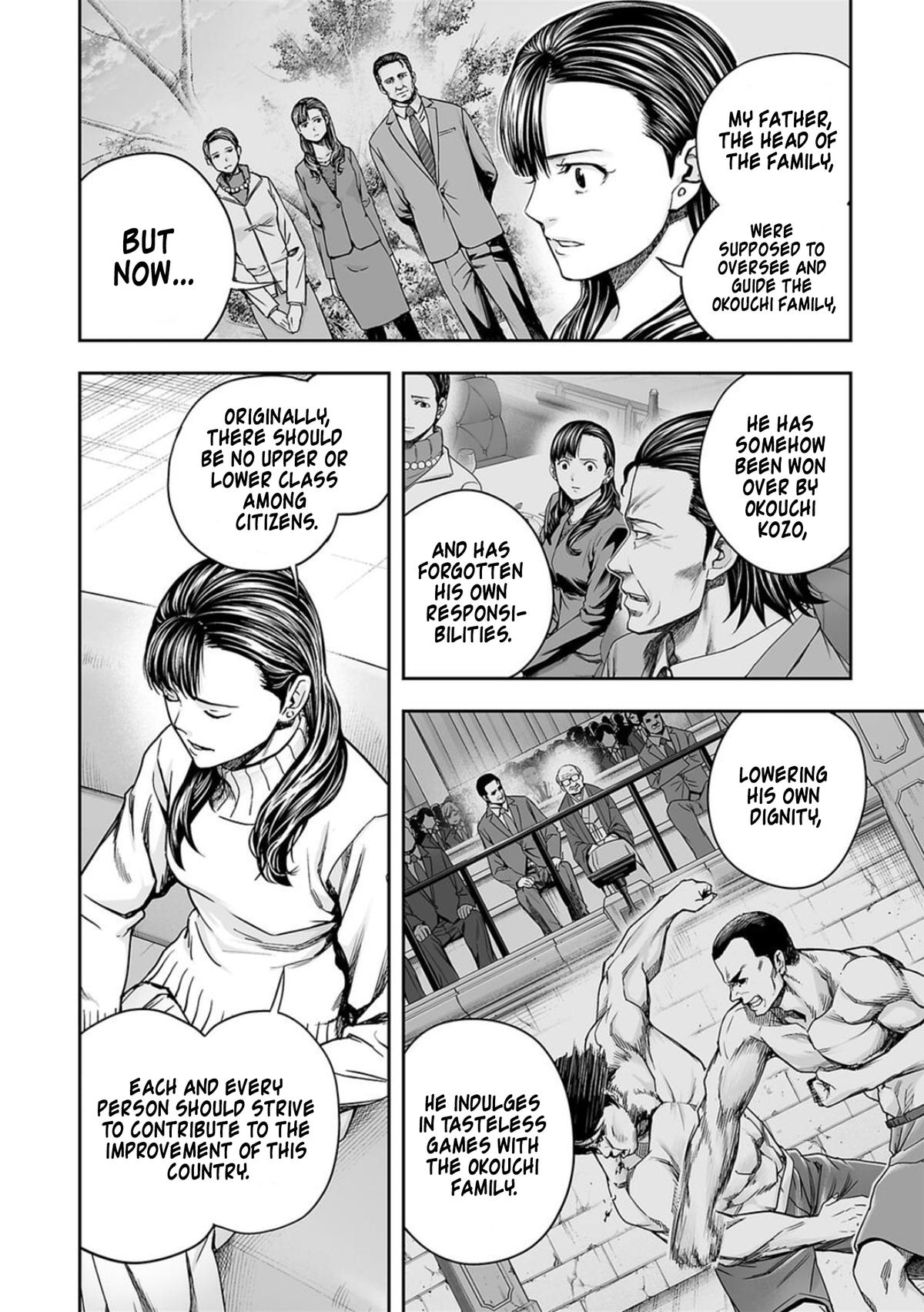 TSUYOSHI Chapter 160 14