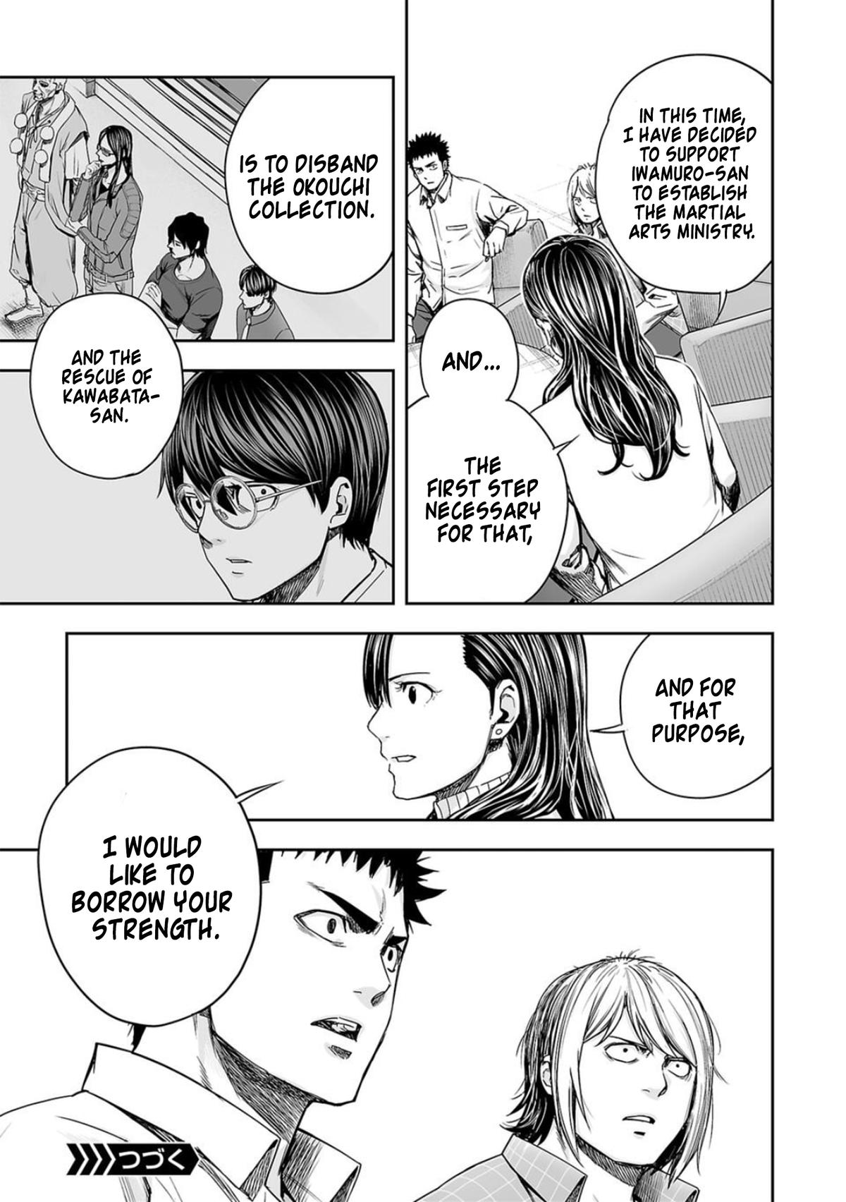 TSUYOSHI Chapter 160 15