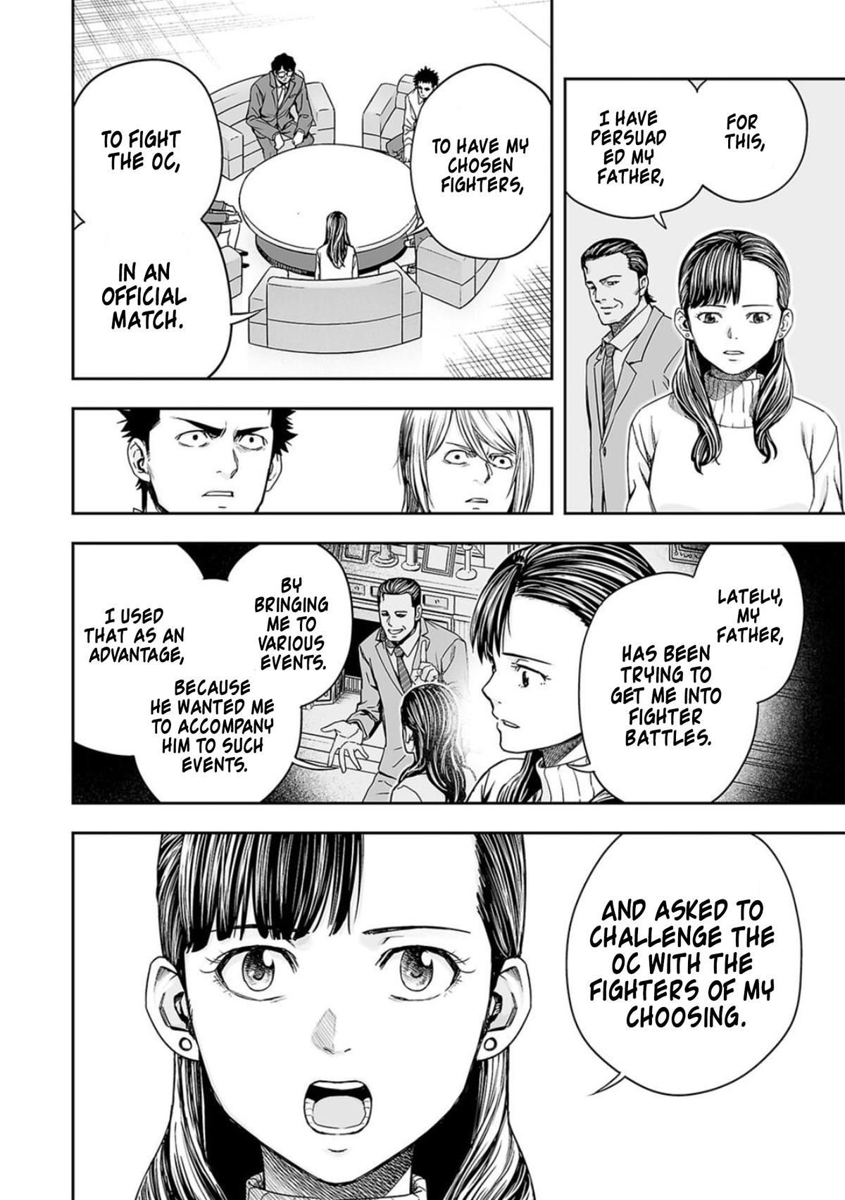 TSUYOSHI Chapter 161 6