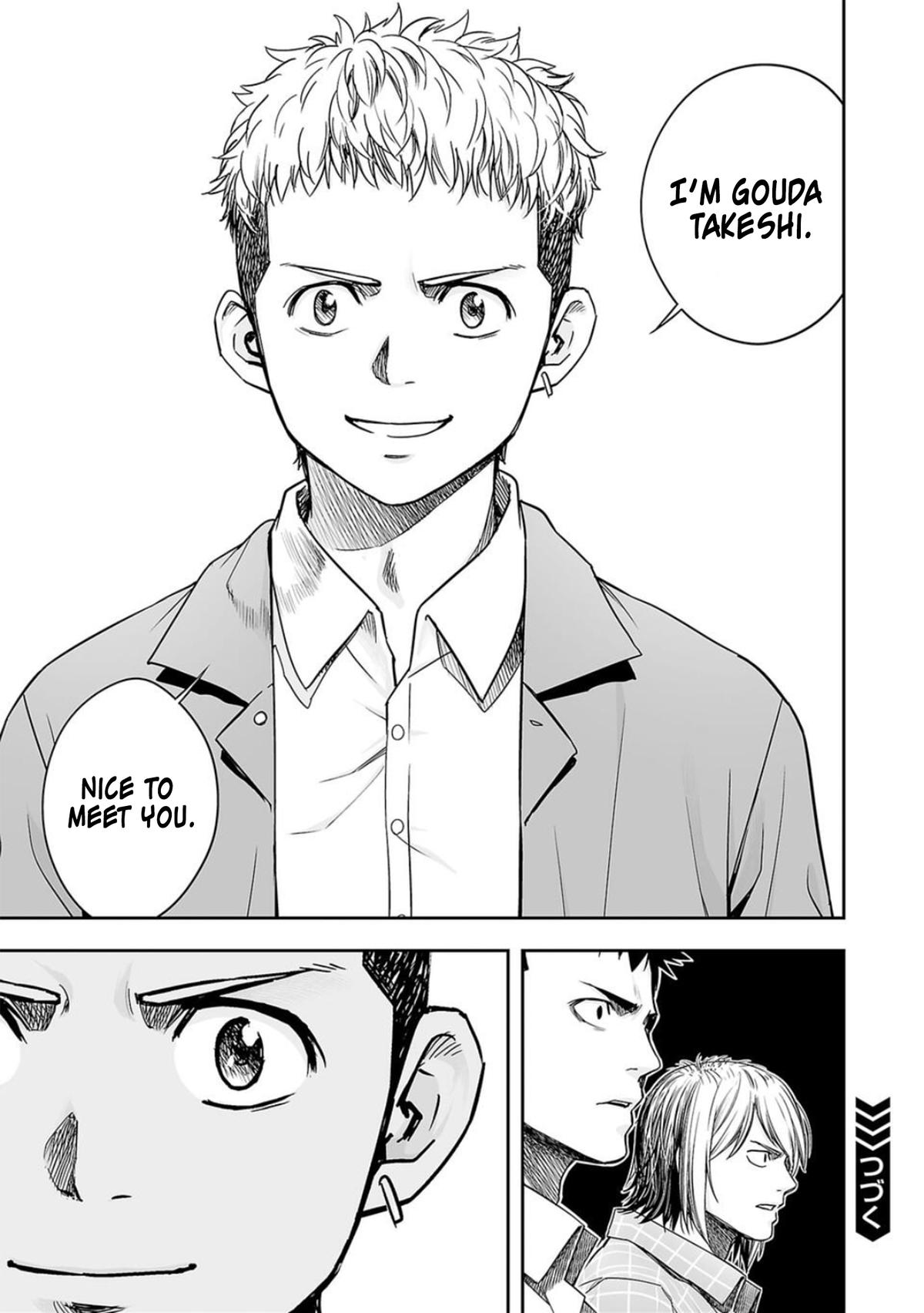 TSUYOSHI Chapter 162 17