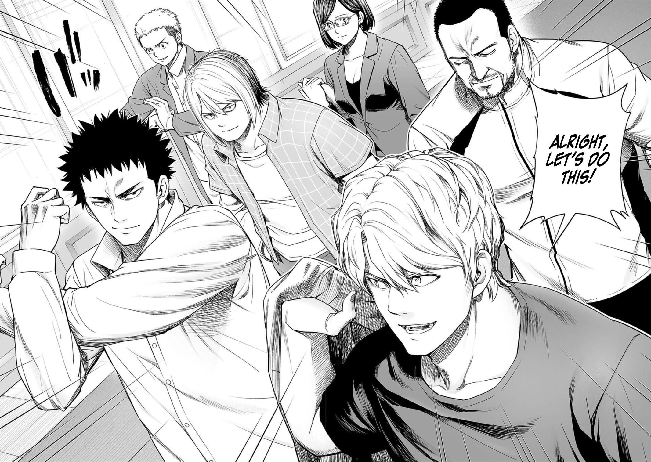 TSUYOSHI Chapter 164 6