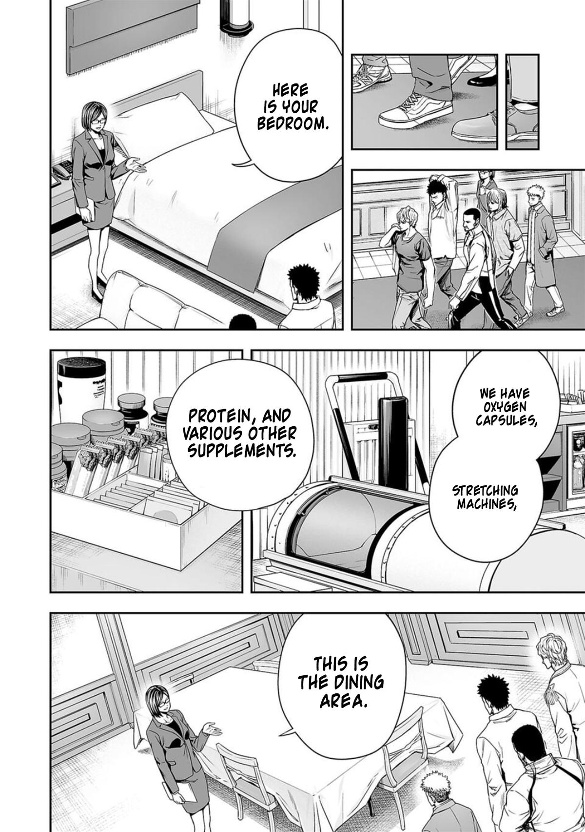 TSUYOSHI Chapter 164 7