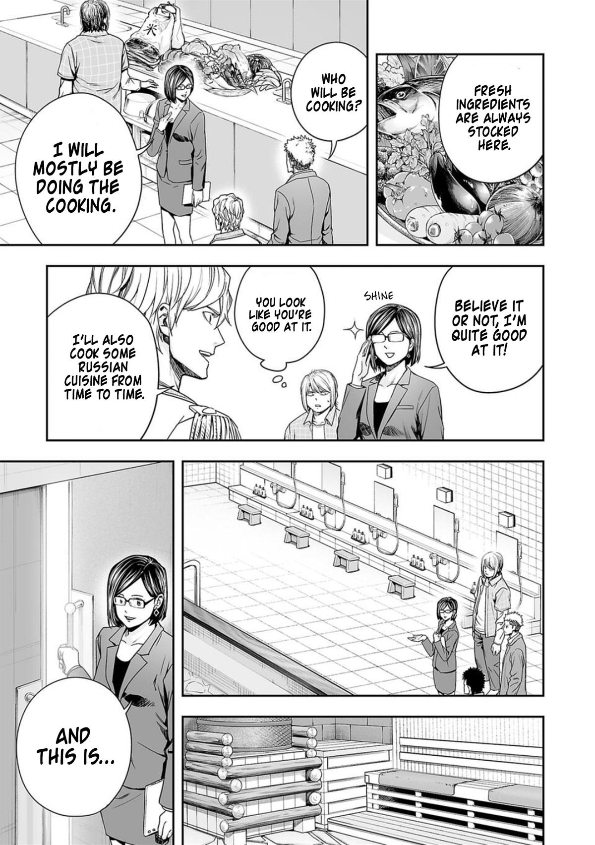 TSUYOSHI Chapter 164 8