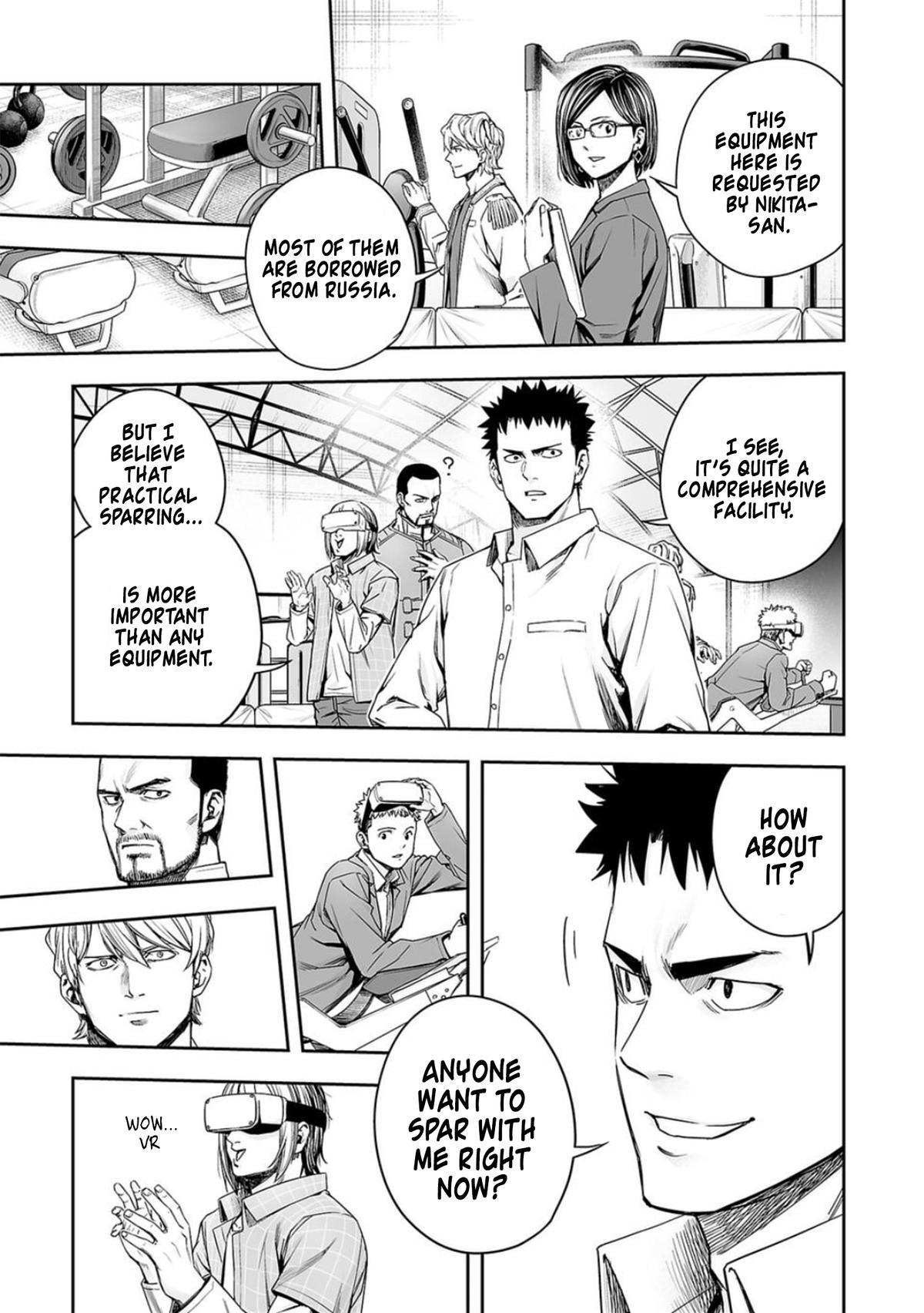 TSUYOSHI Chapter 164 10