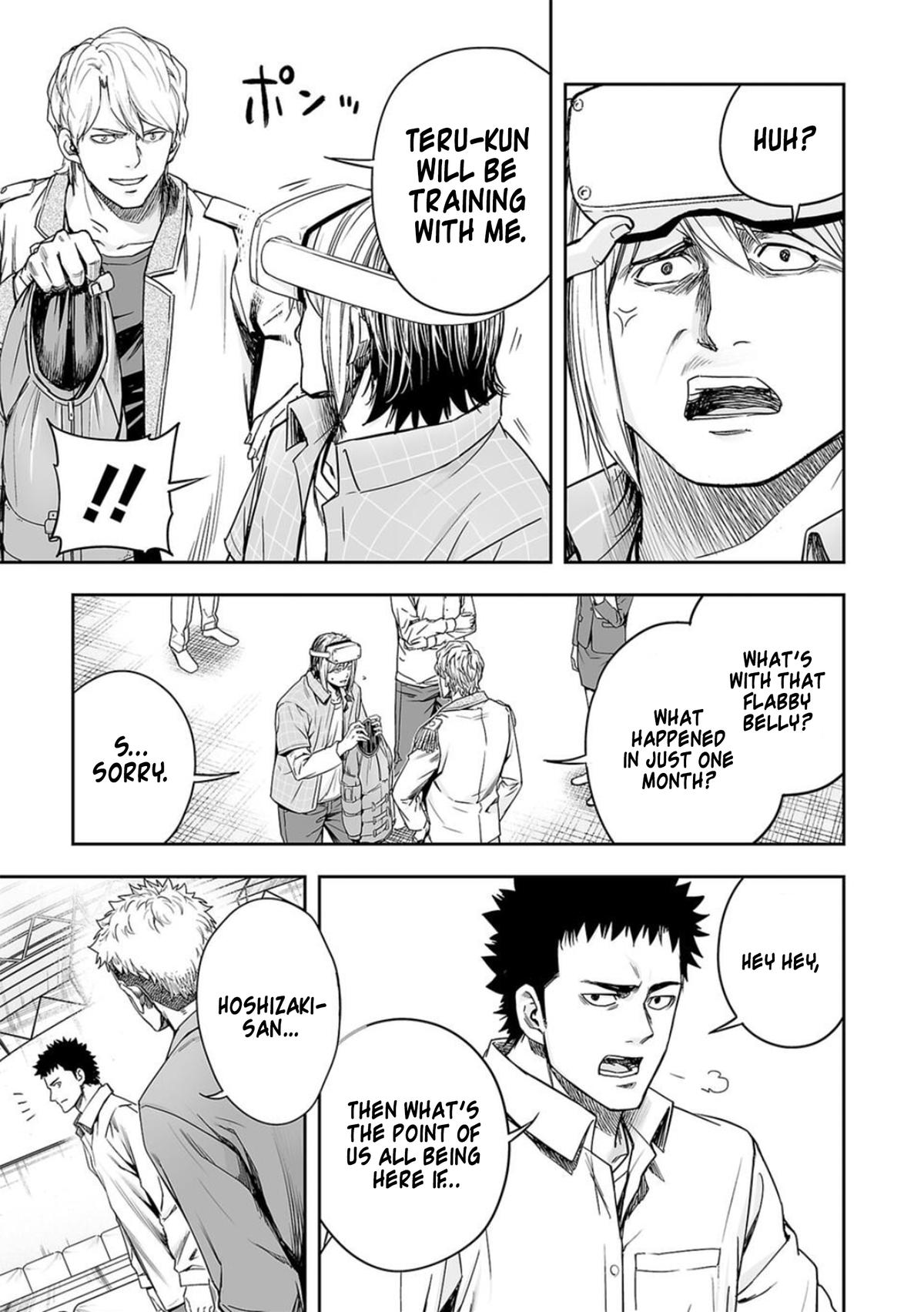 TSUYOSHI Chapter 164 12