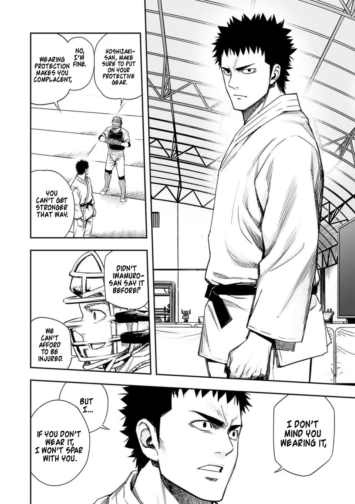 TSUYOSHI Chapter 165 2