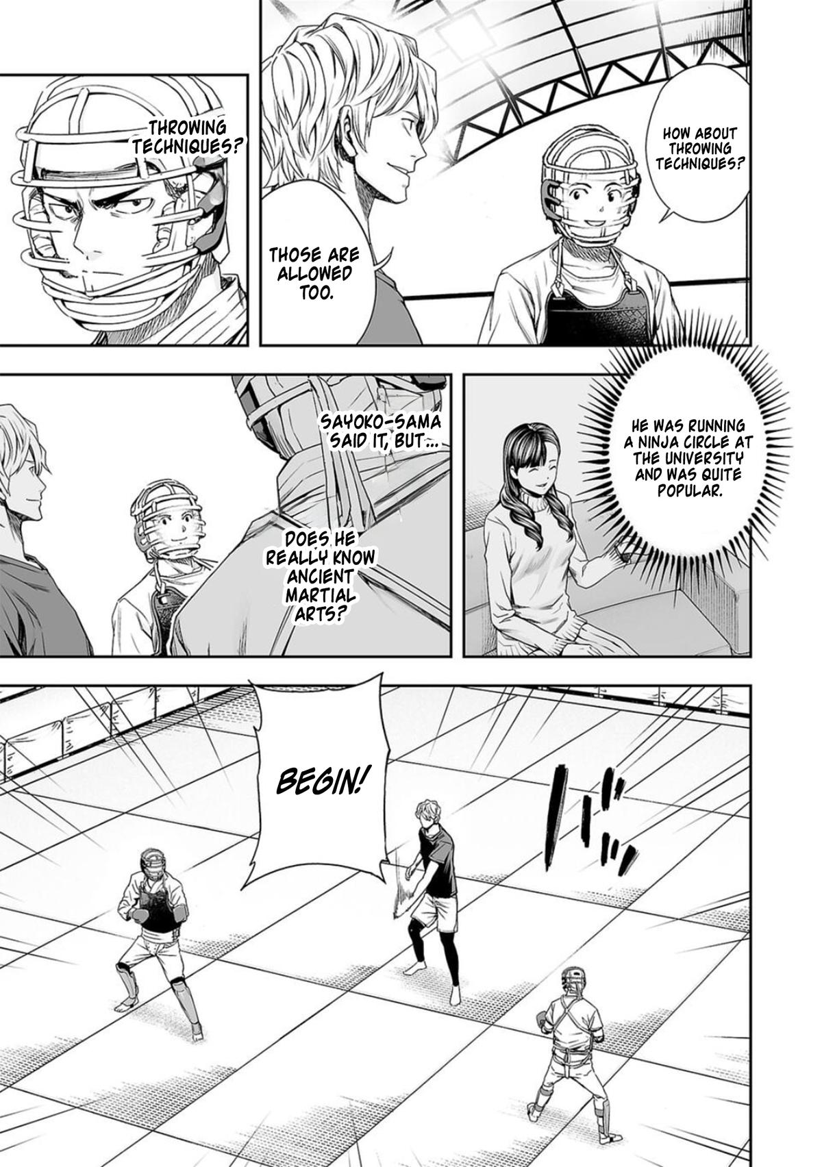 TSUYOSHI Chapter 165 5
