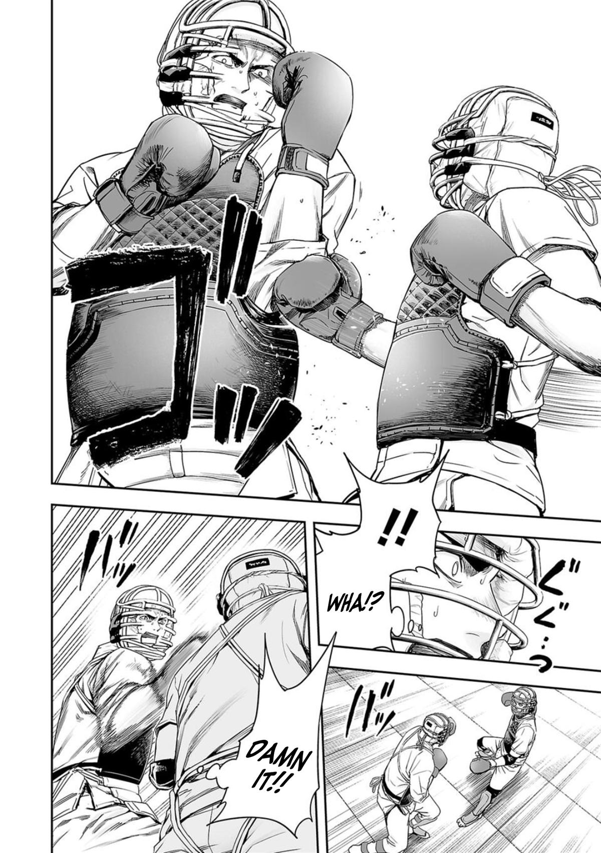 TSUYOSHI Chapter 165 10