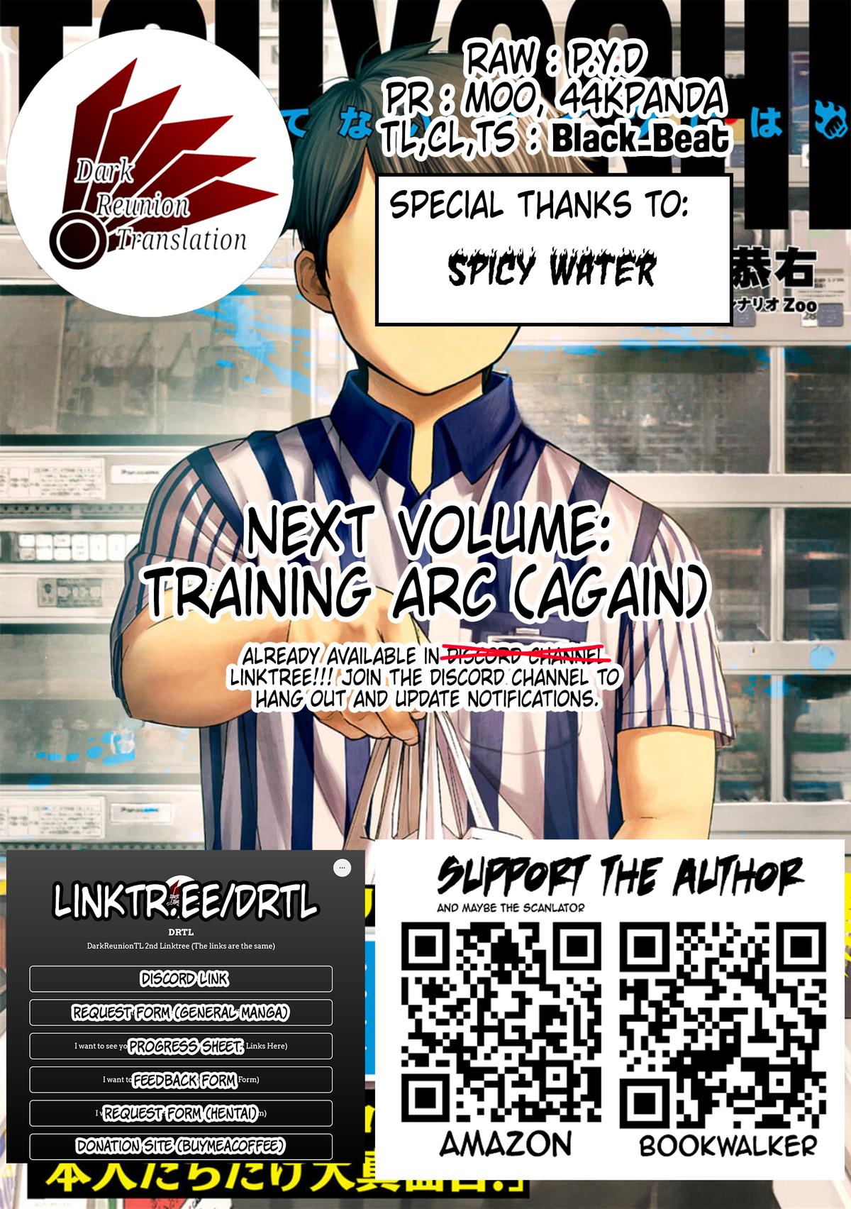 TSUYOSHI Chapter 165 19