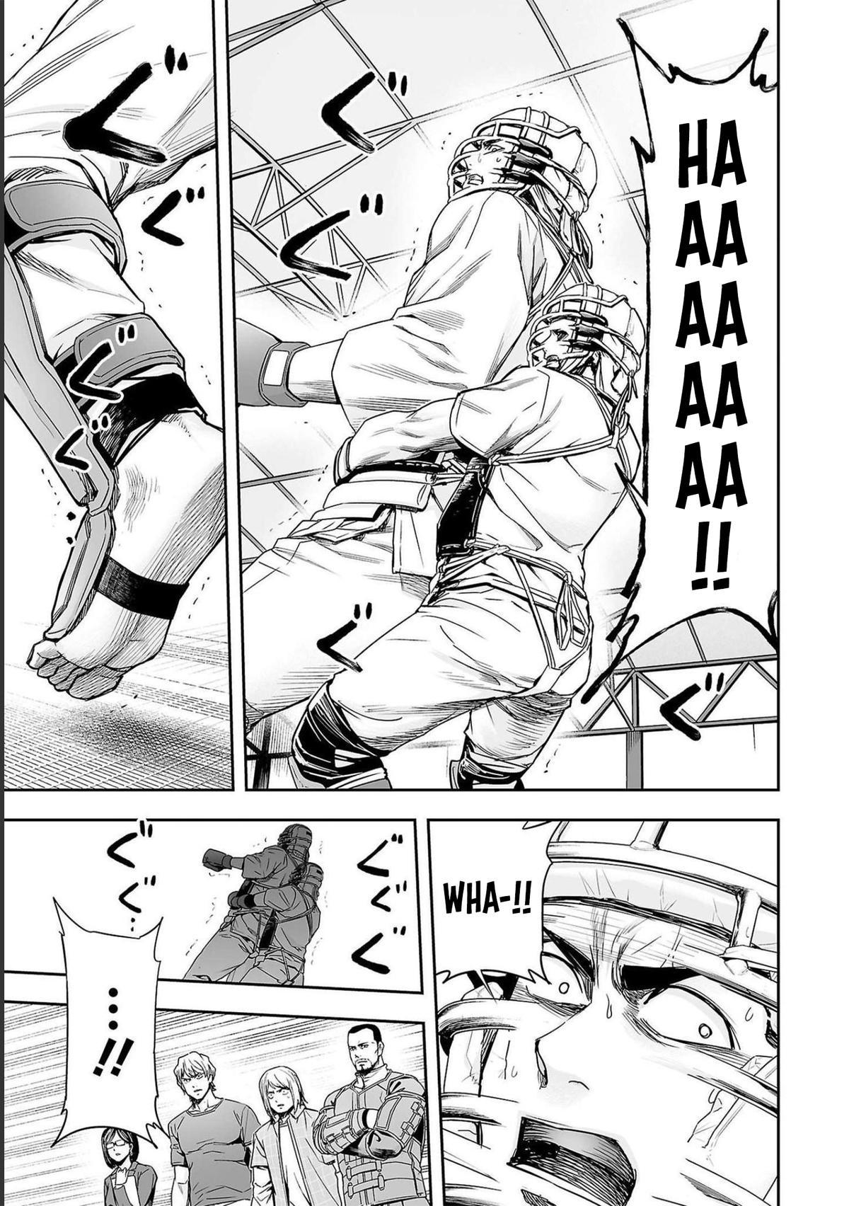 TSUYOSHI Chapter 166 5