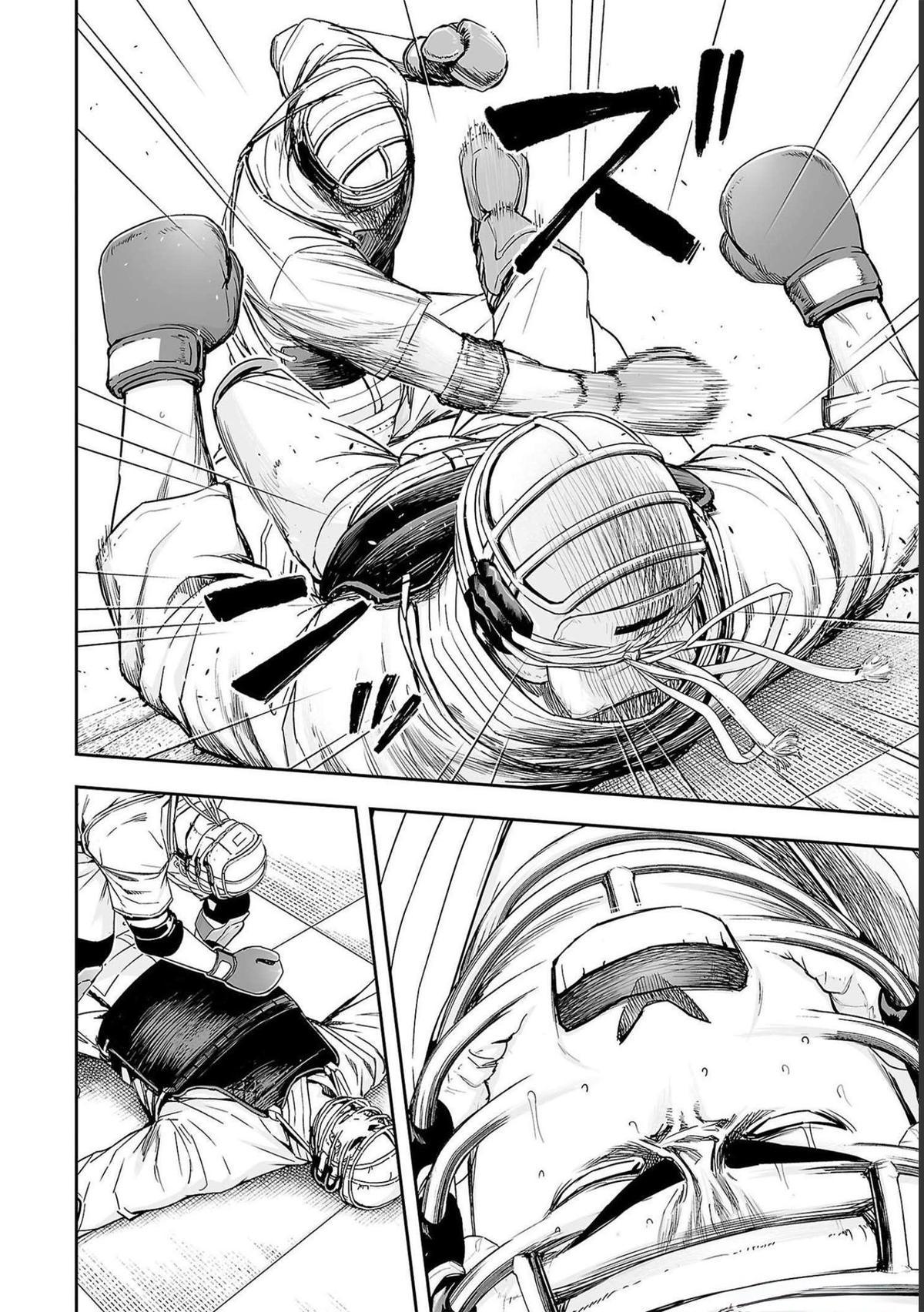 TSUYOSHI Chapter 166 6