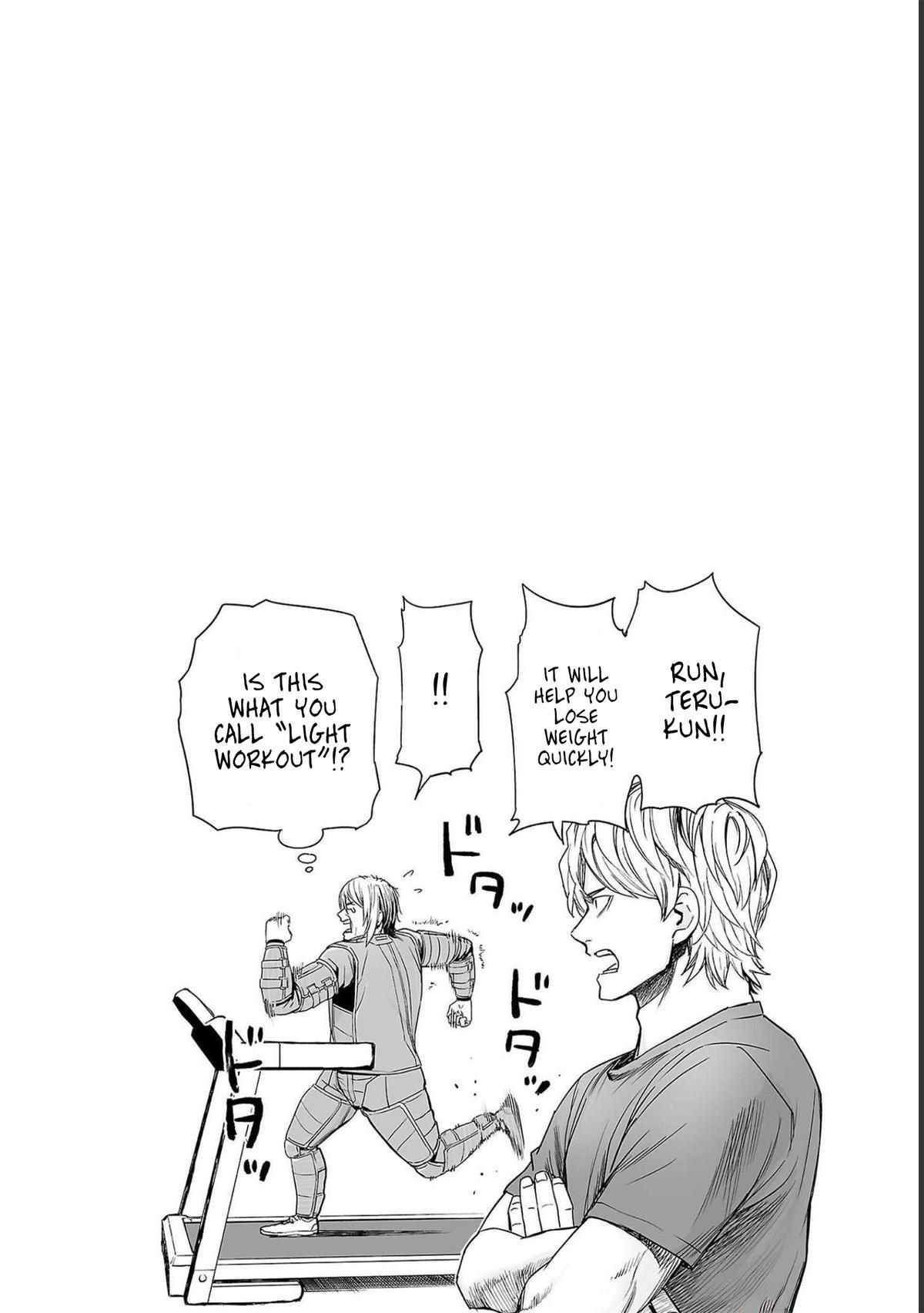 TSUYOSHI Chapter 166 17