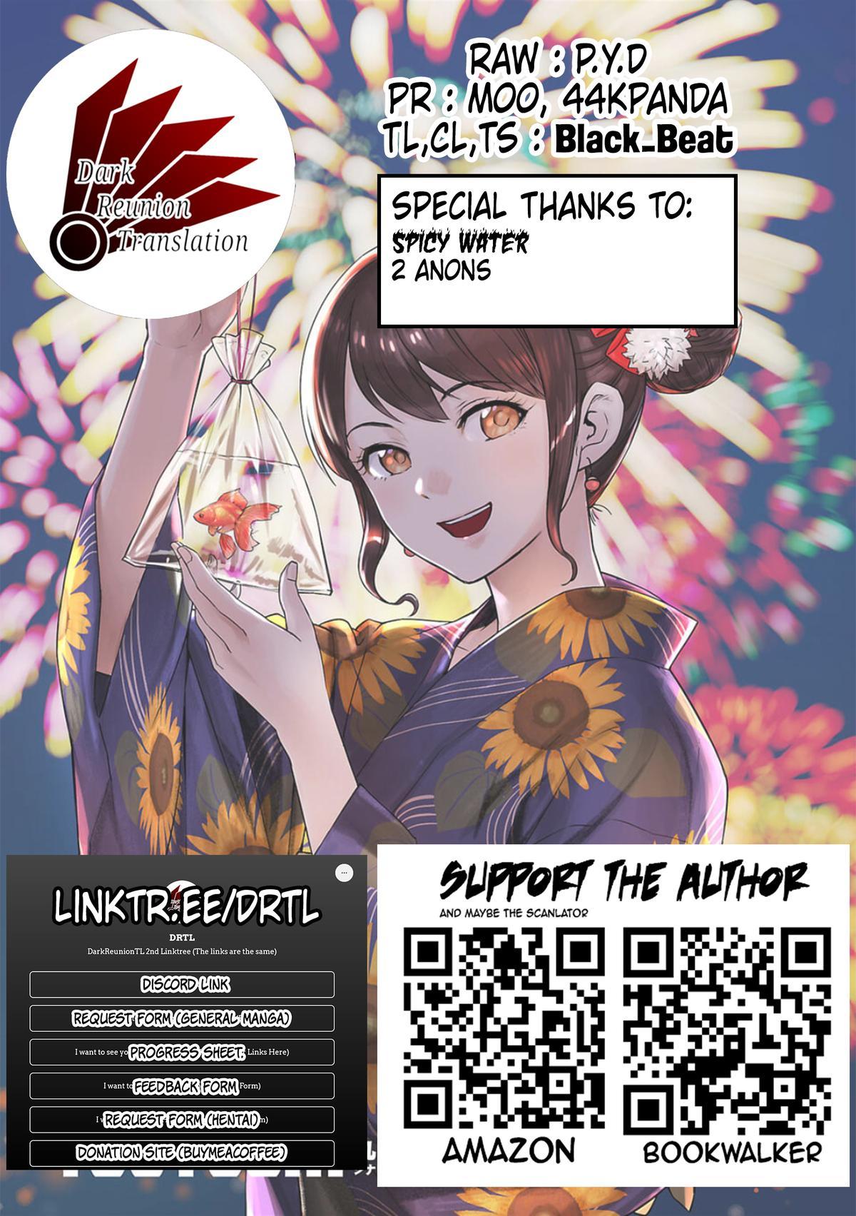 TSUYOSHI Chapter 166 18