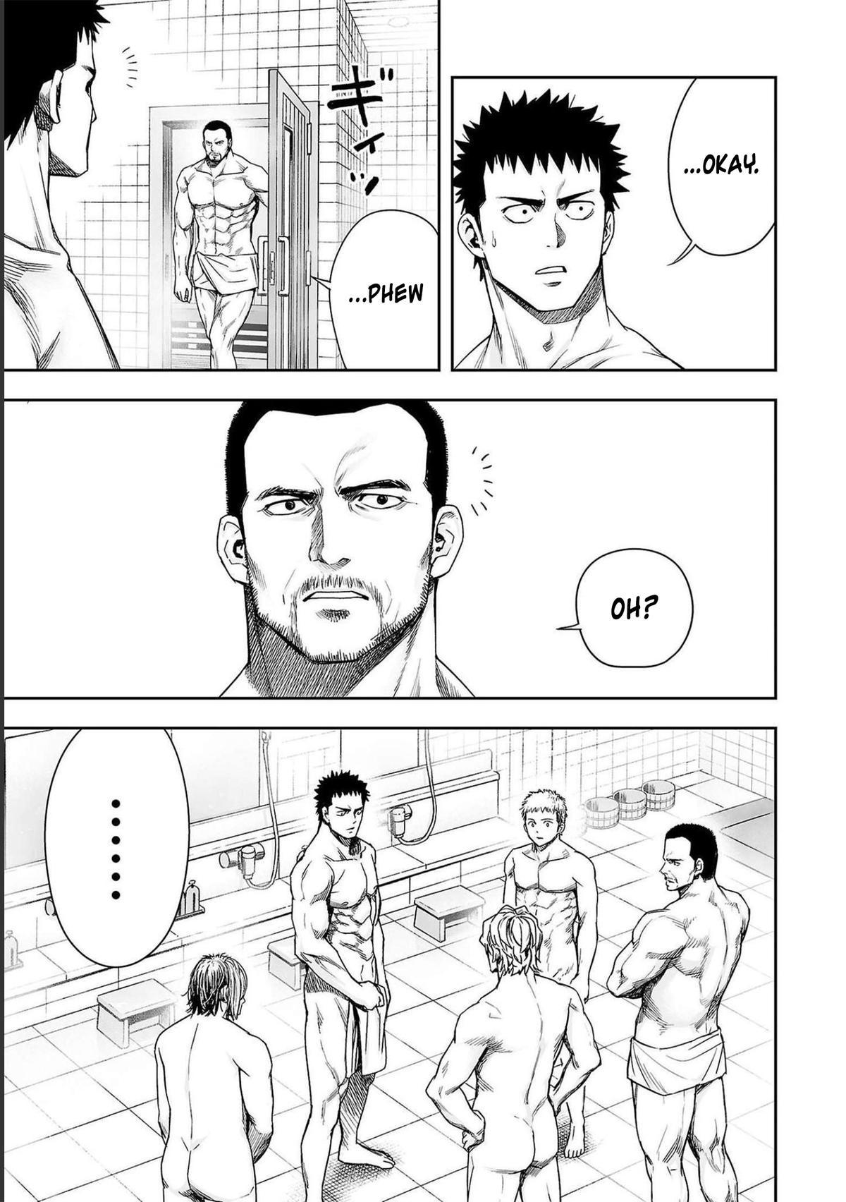 TSUYOSHI Chapter 167 5