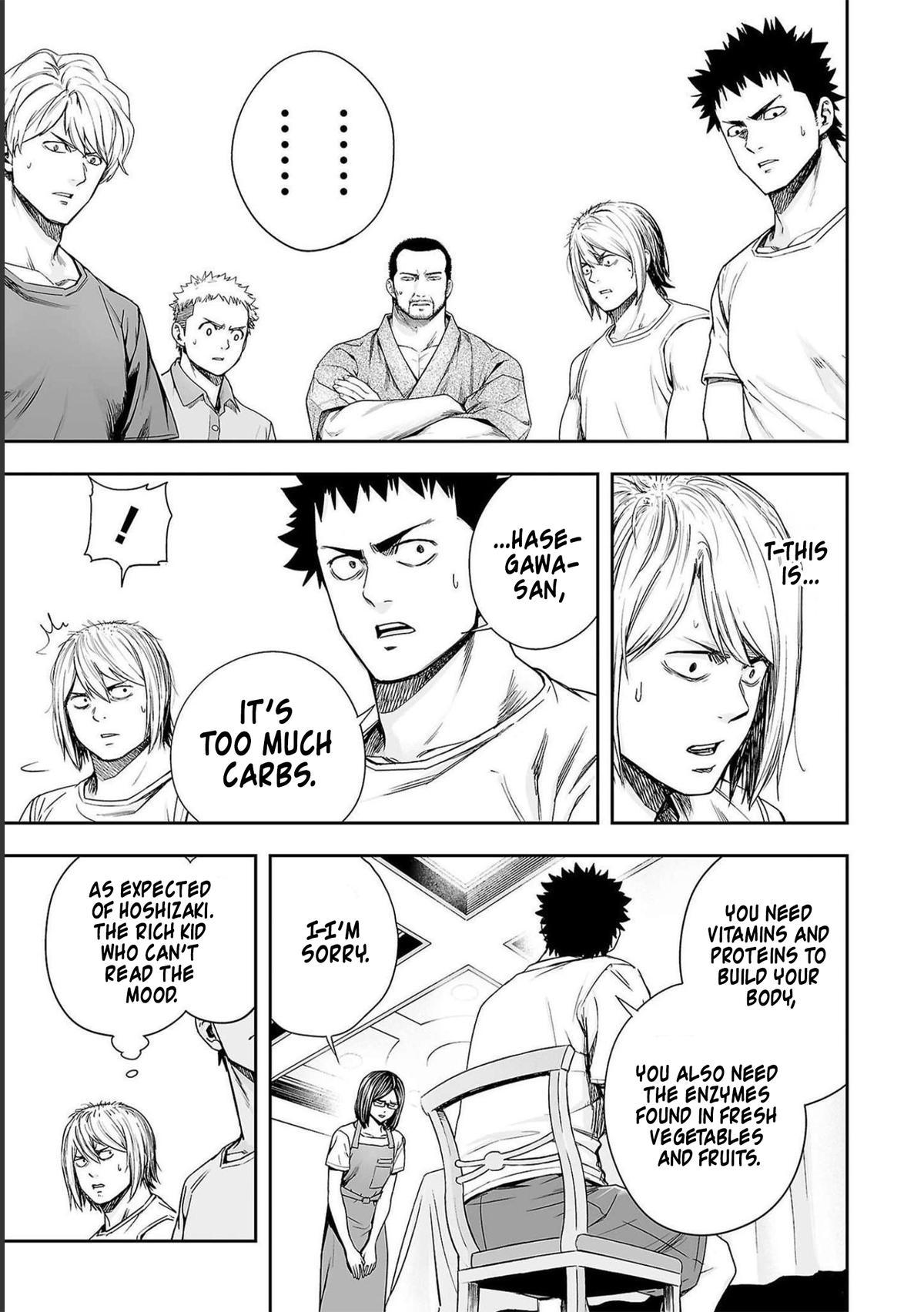 TSUYOSHI Chapter 167 9