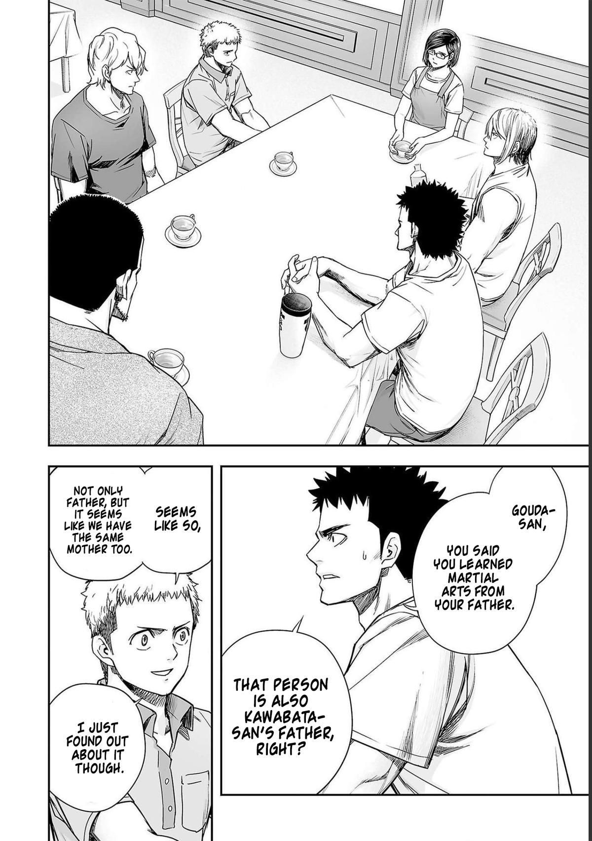 TSUYOSHI Chapter 167 14