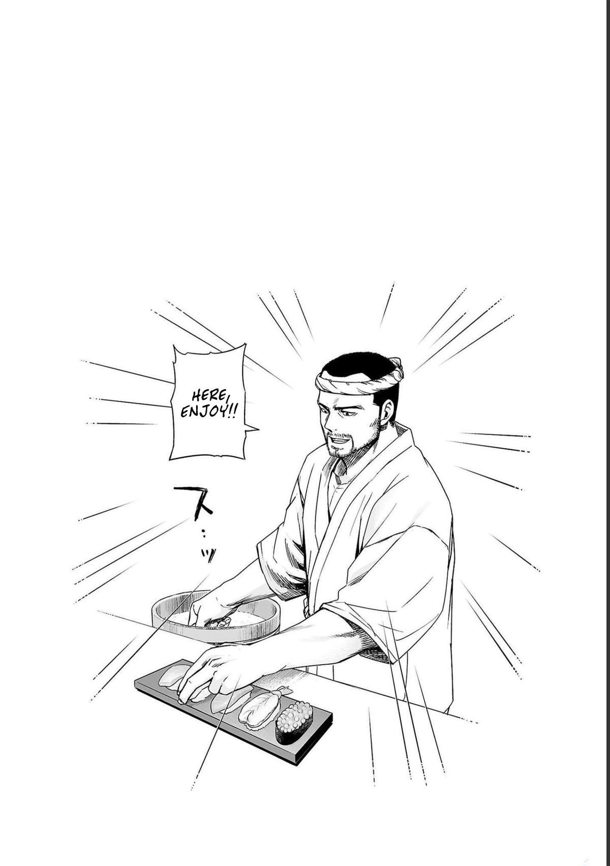 TSUYOSHI Chapter 167 16