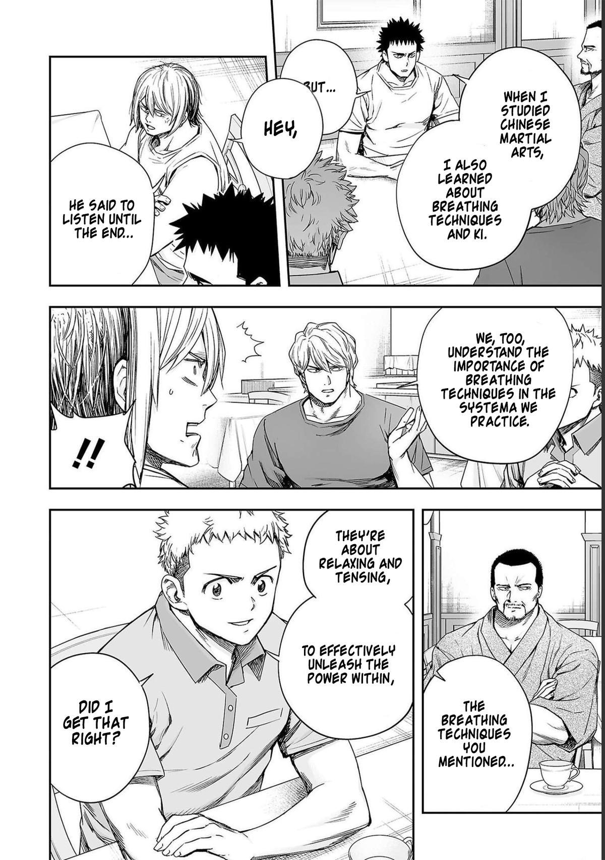 TSUYOSHI Chapter 168 6