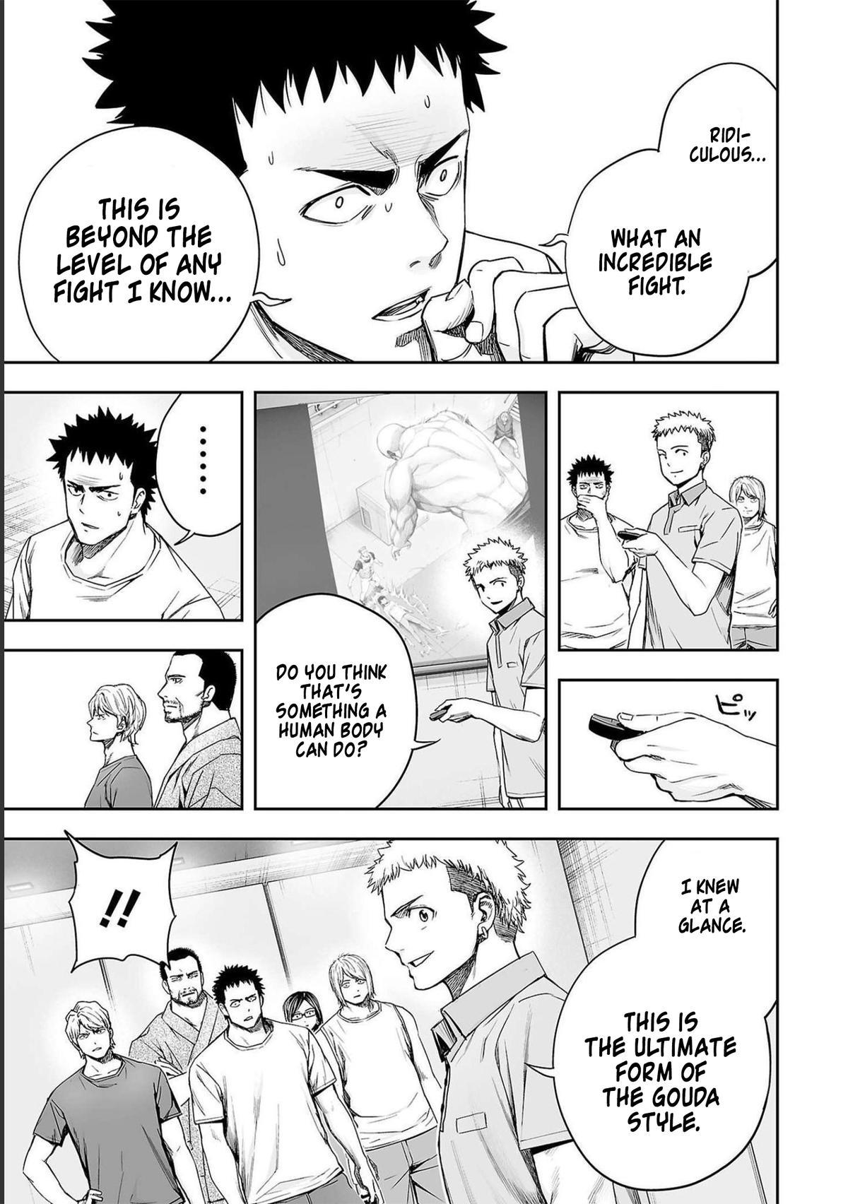 TSUYOSHI Chapter 168 11