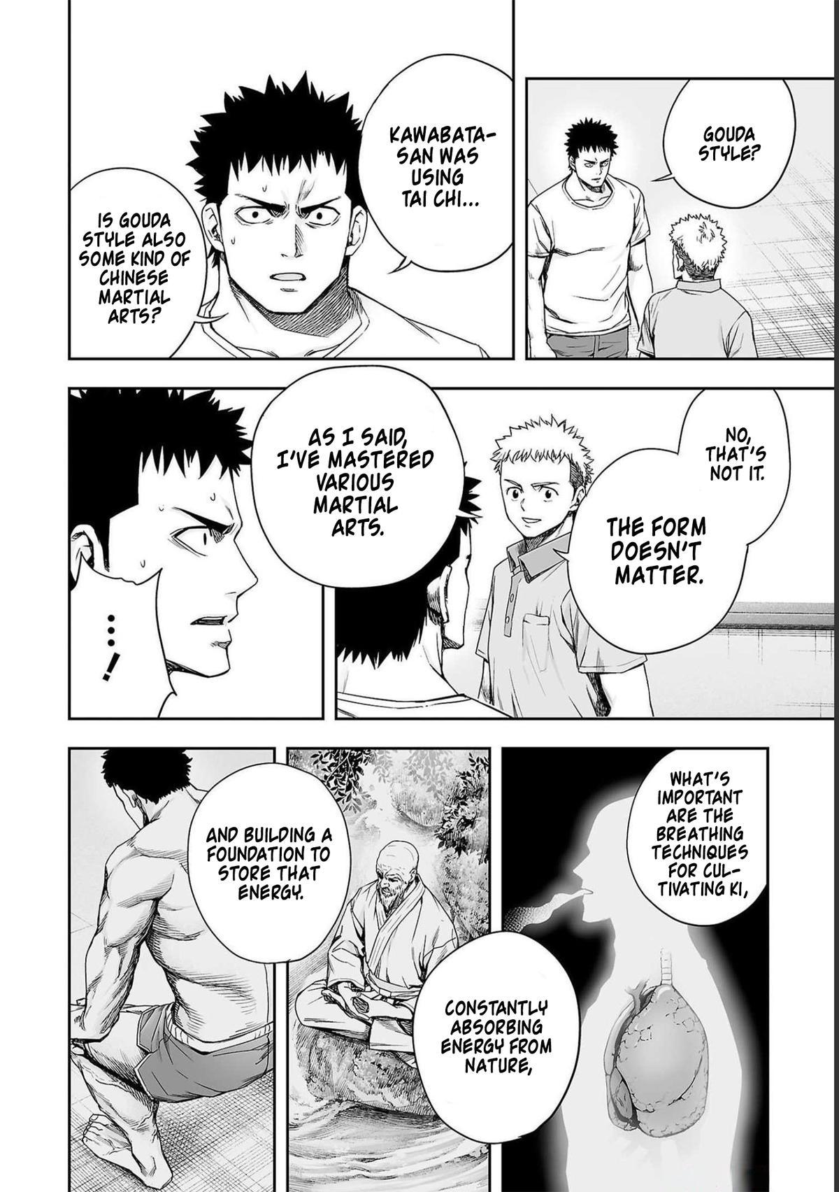 TSUYOSHI Chapter 168 12