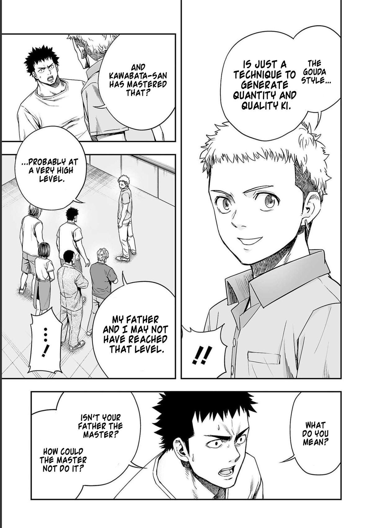 TSUYOSHI Chapter 168 13