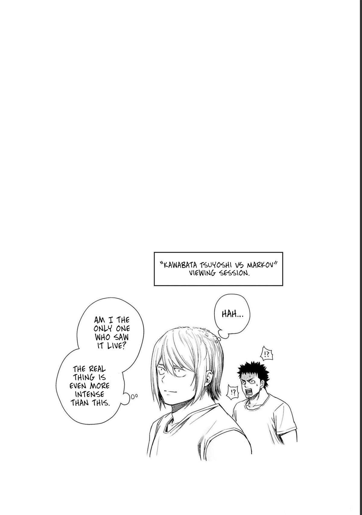 TSUYOSHI Chapter 168 16