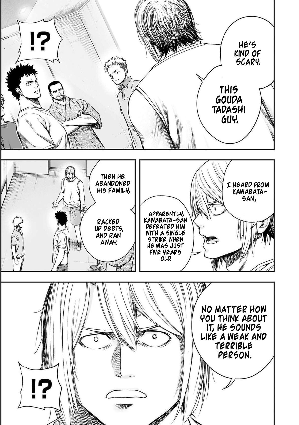 TSUYOSHI Chapter 169 9