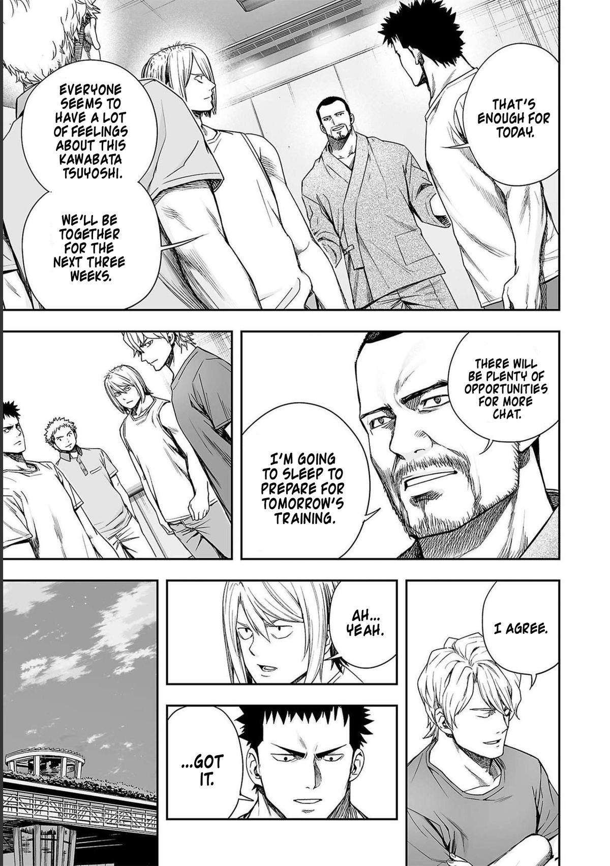 TSUYOSHI Chapter 169 13