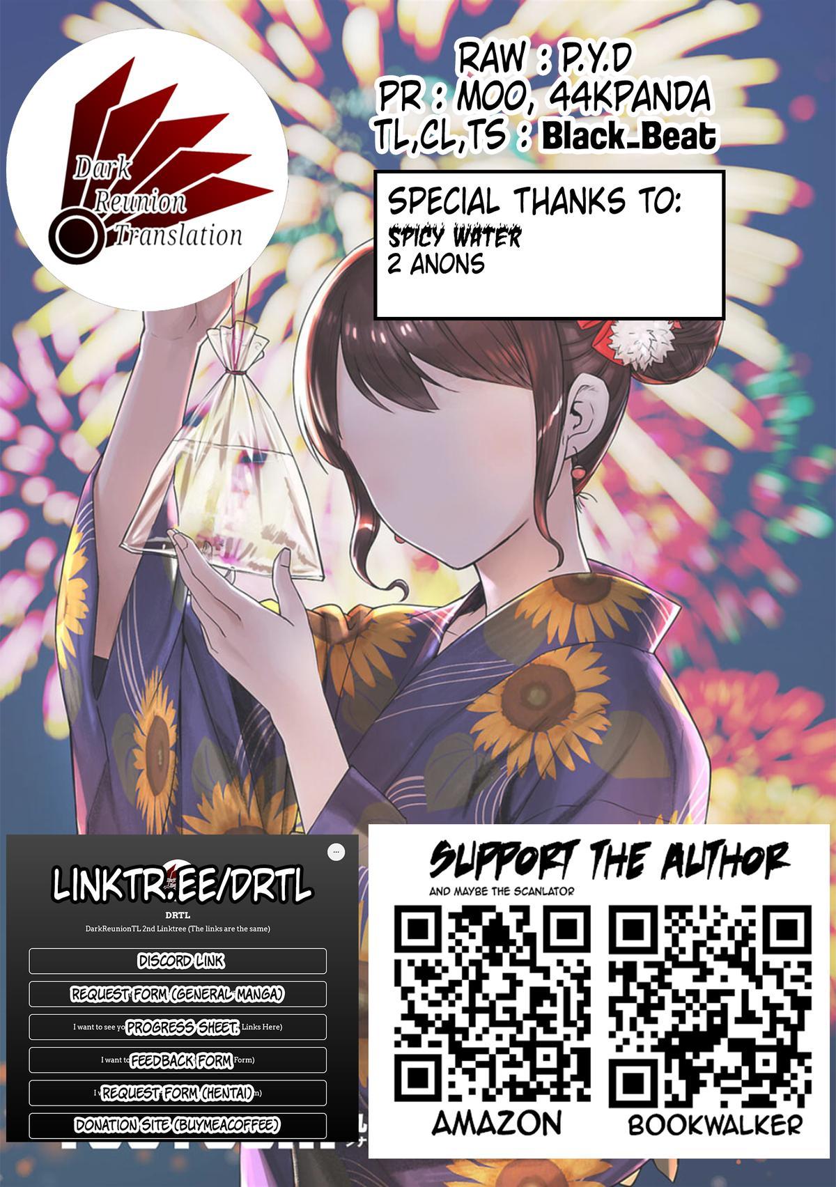 TSUYOSHI Chapter 169 17