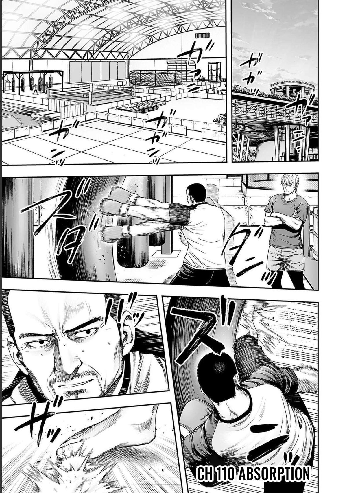 TSUYOSHI Chapter 170 1