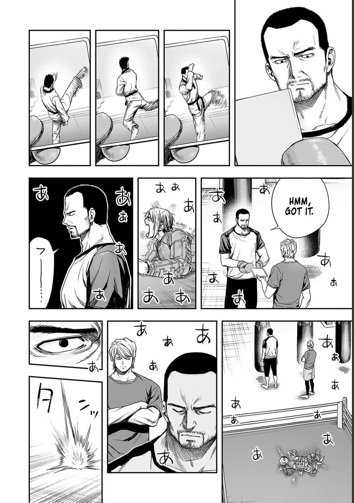 TSUYOSHI Chapter 170 4