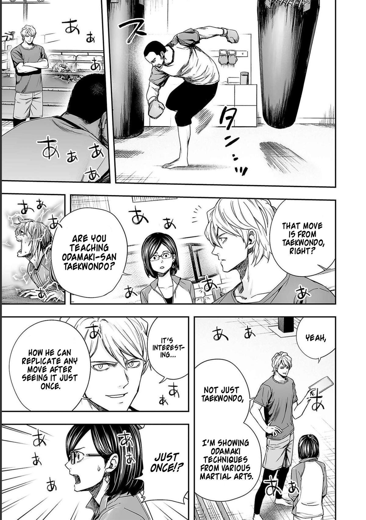TSUYOSHI Chapter 170 7