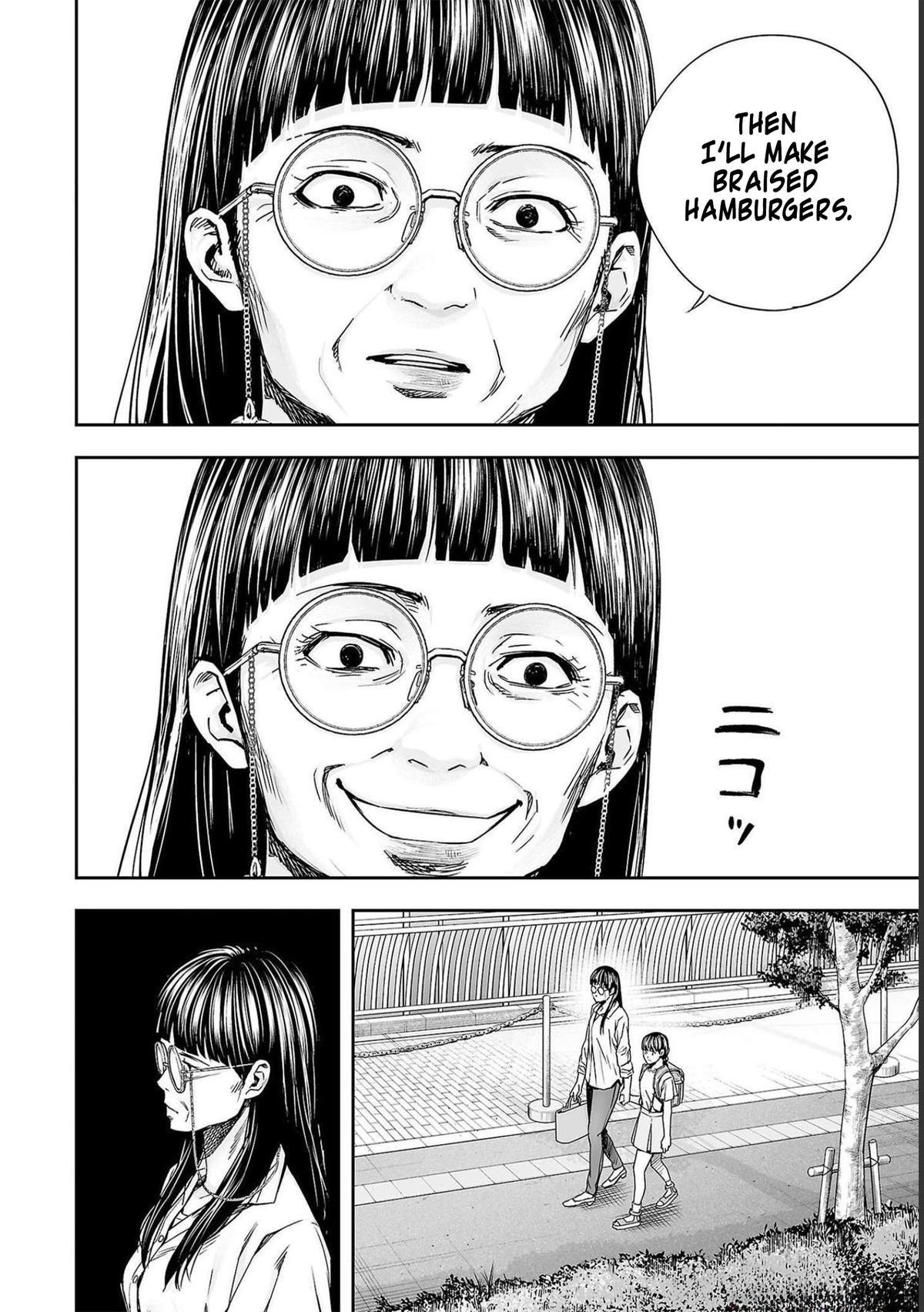 TSUYOSHI Chapter 170.5 2