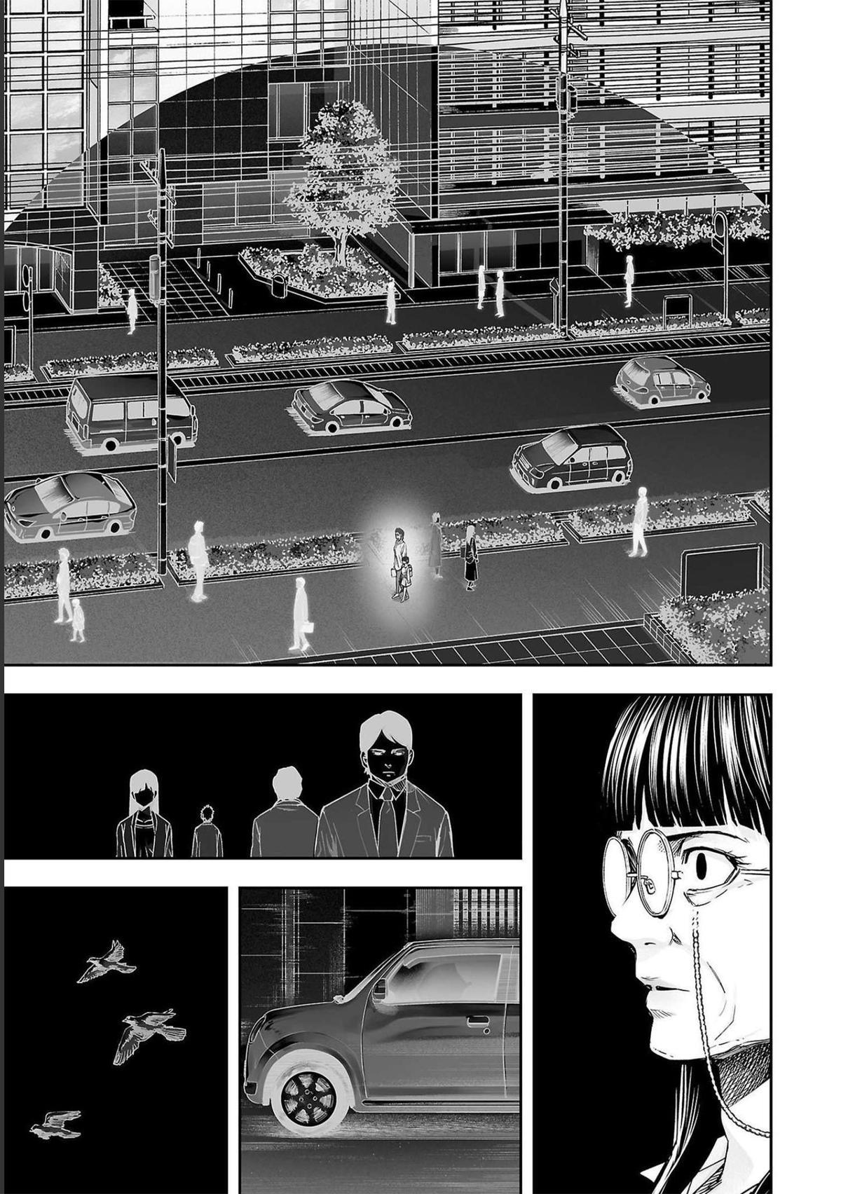 TSUYOSHI Chapter 170.5 3