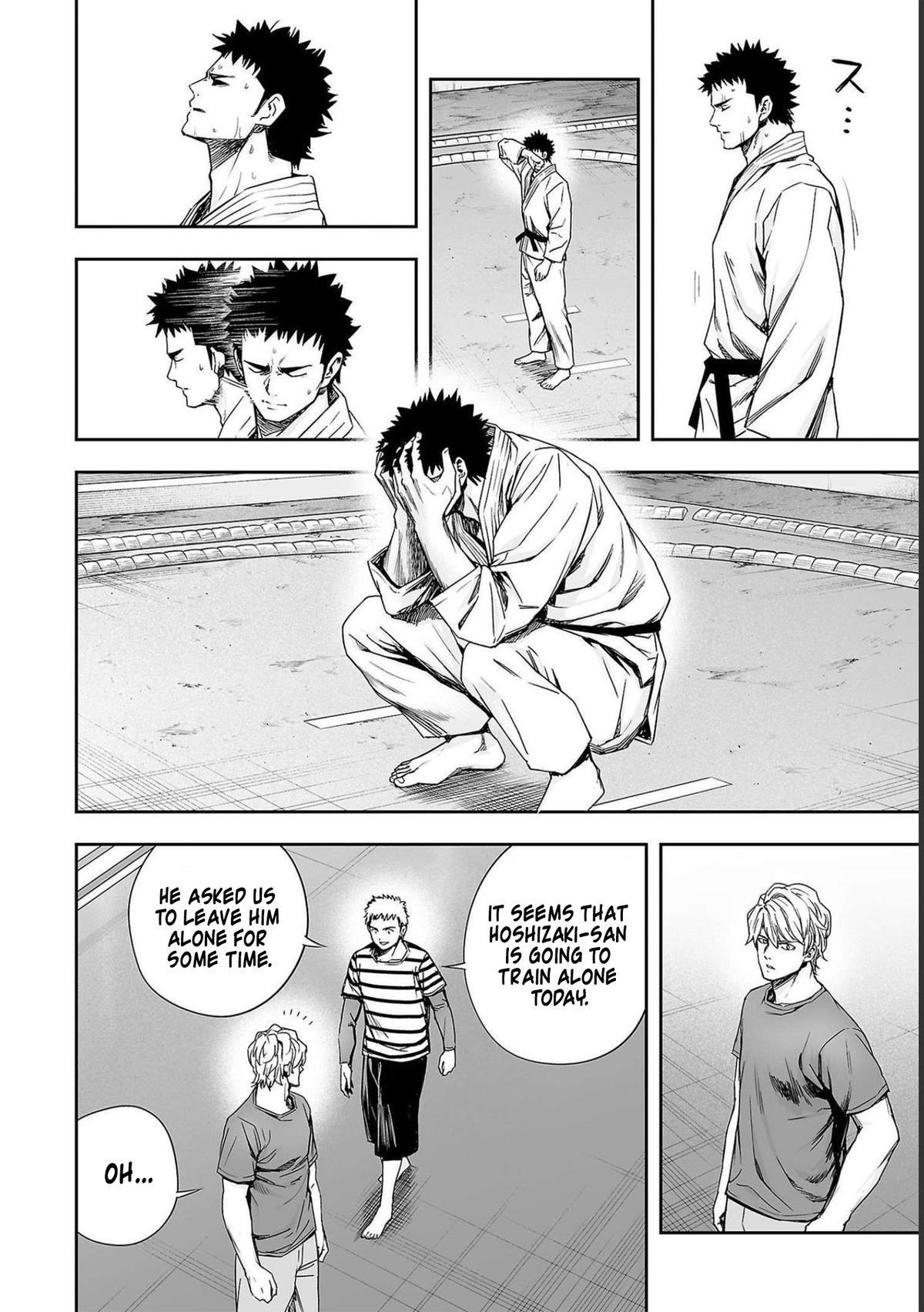TSUYOSHI Chapter 171 2