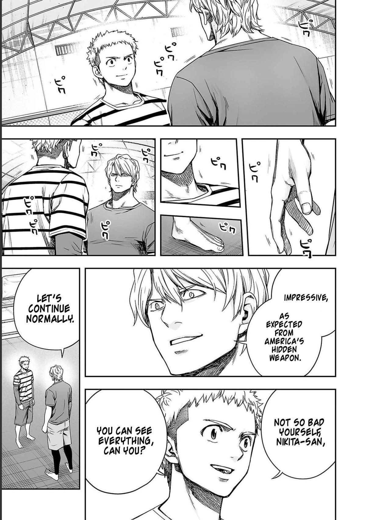 TSUYOSHI Chapter 171 5