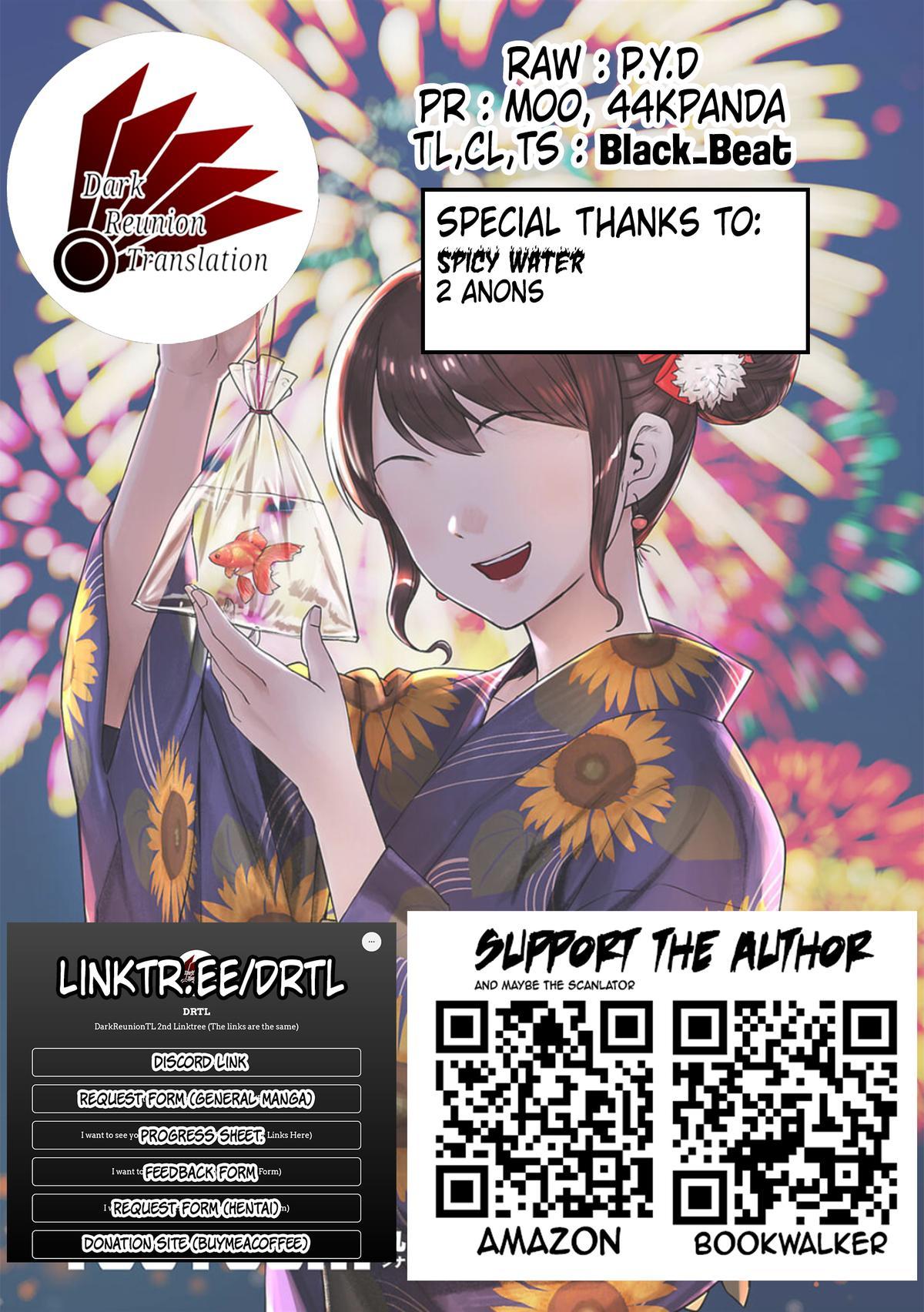 TSUYOSHI Chapter 171 19