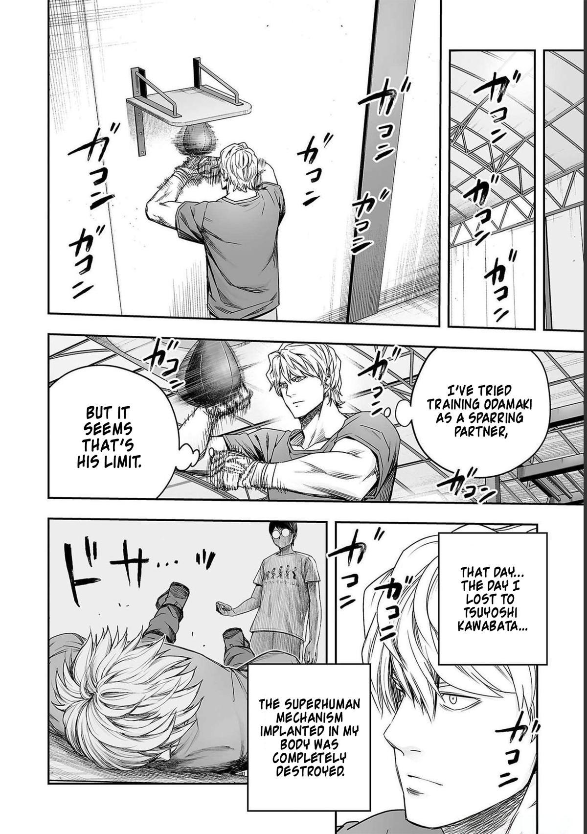 TSUYOSHI Chapter 172 14