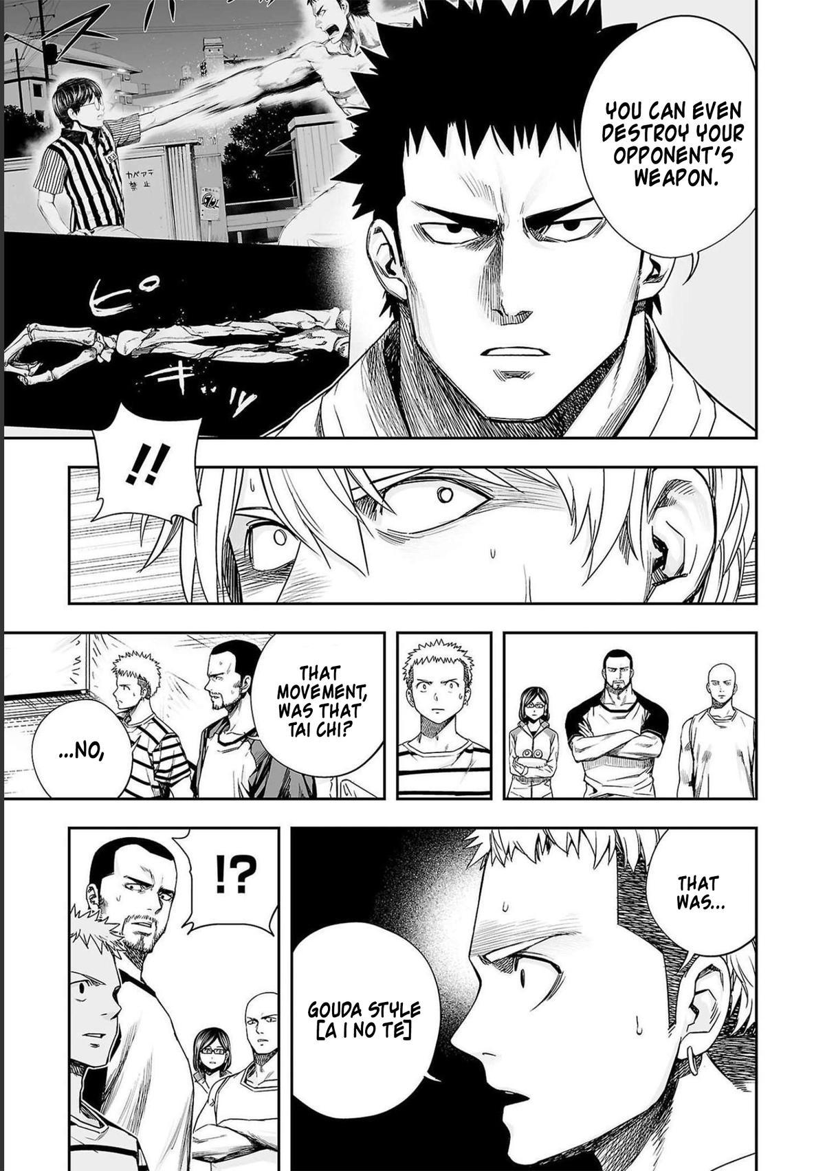 TSUYOSHI Chapter 173 17