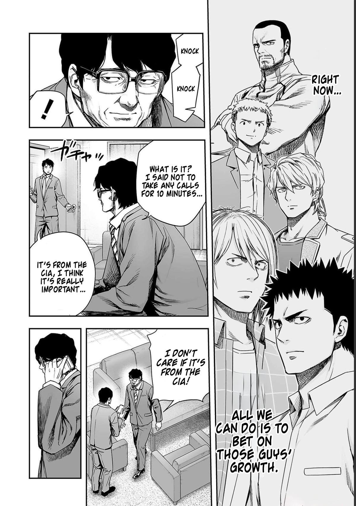TSUYOSHI Chapter 173.5 4