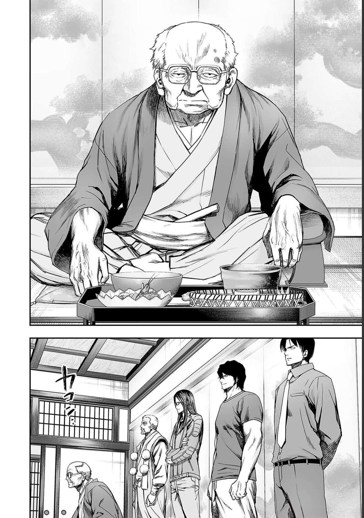 TSUYOSHI Chapter 174 2