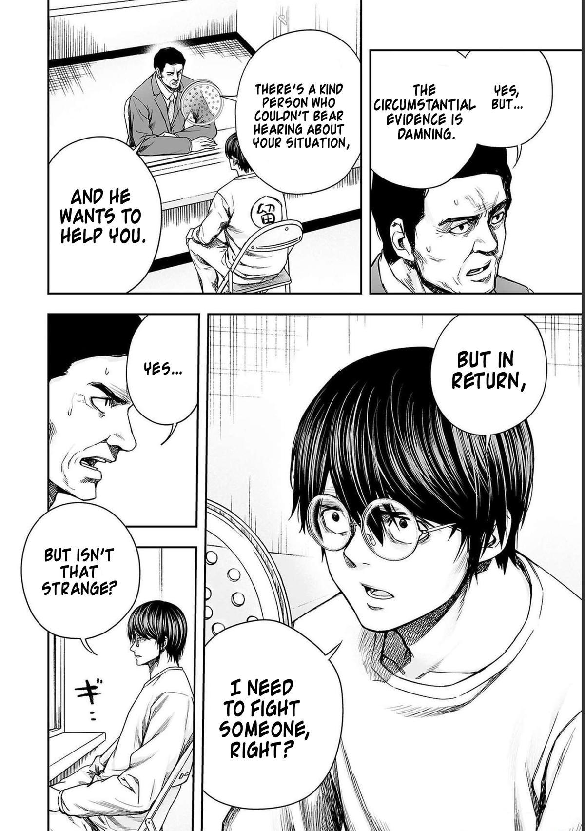 TSUYOSHI Chapter 174 8