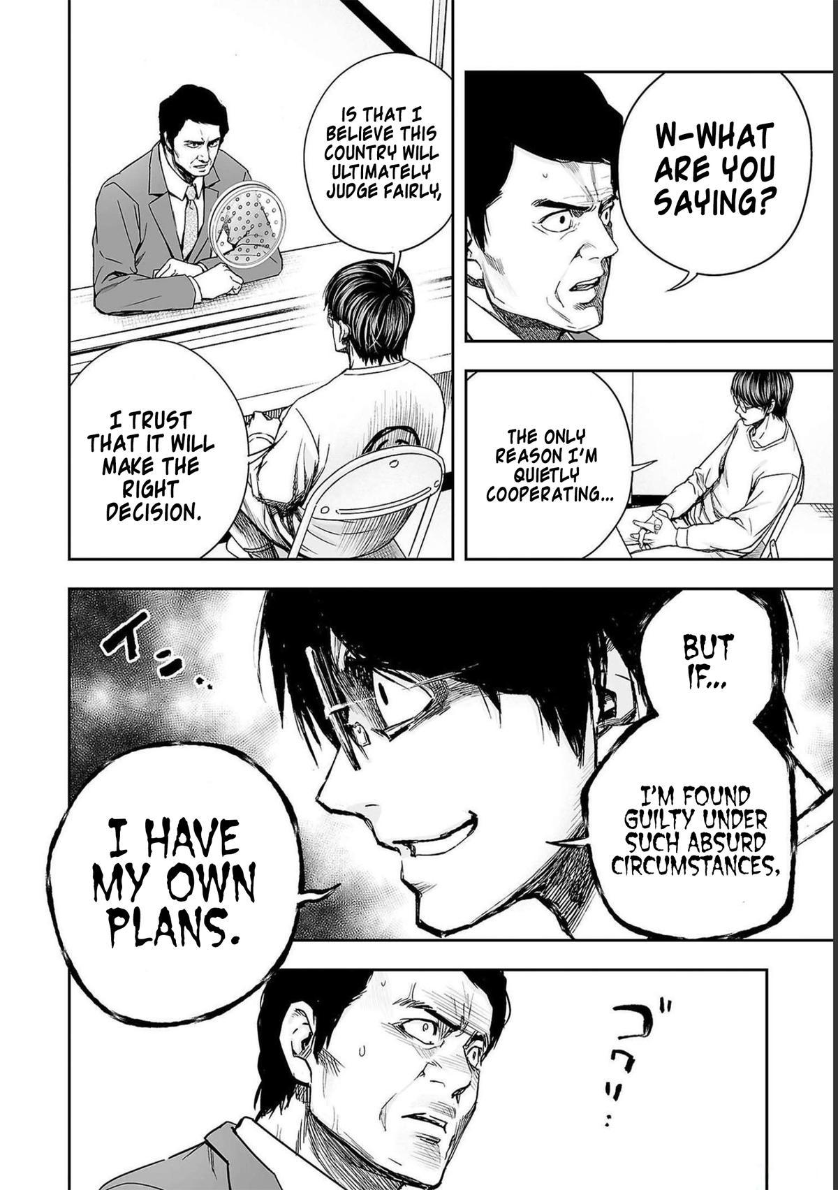 TSUYOSHI Chapter 174 10