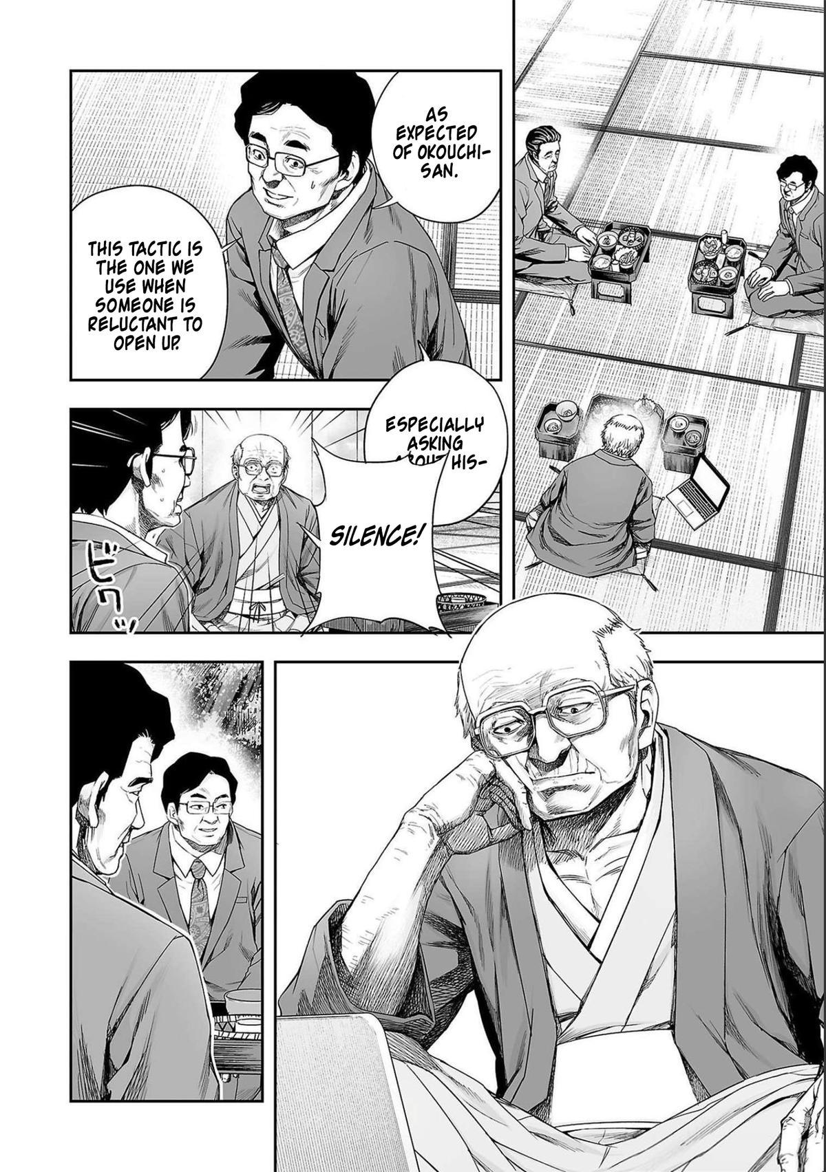 TSUYOSHI Chapter 175 6