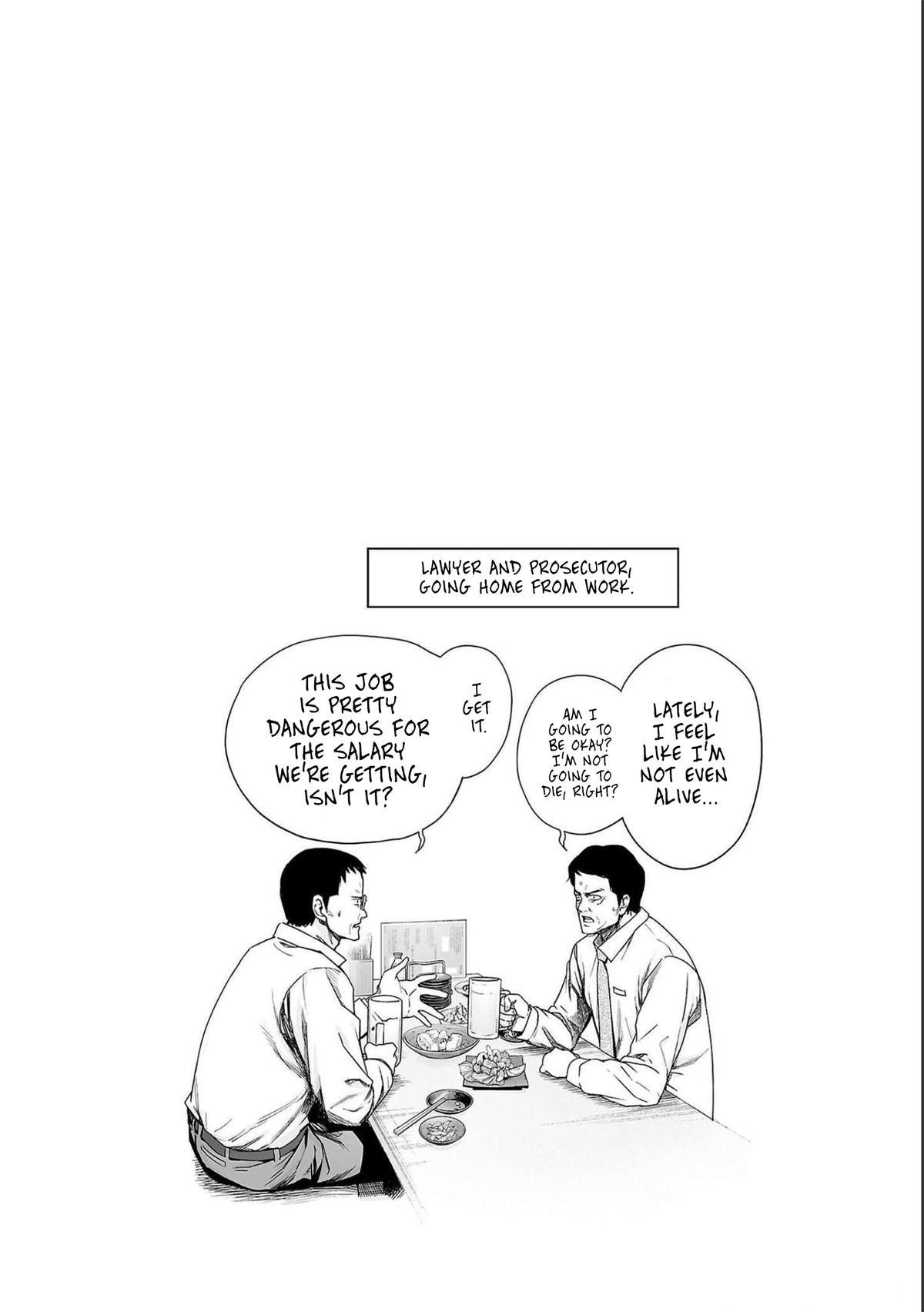 TSUYOSHI Chapter 175 16